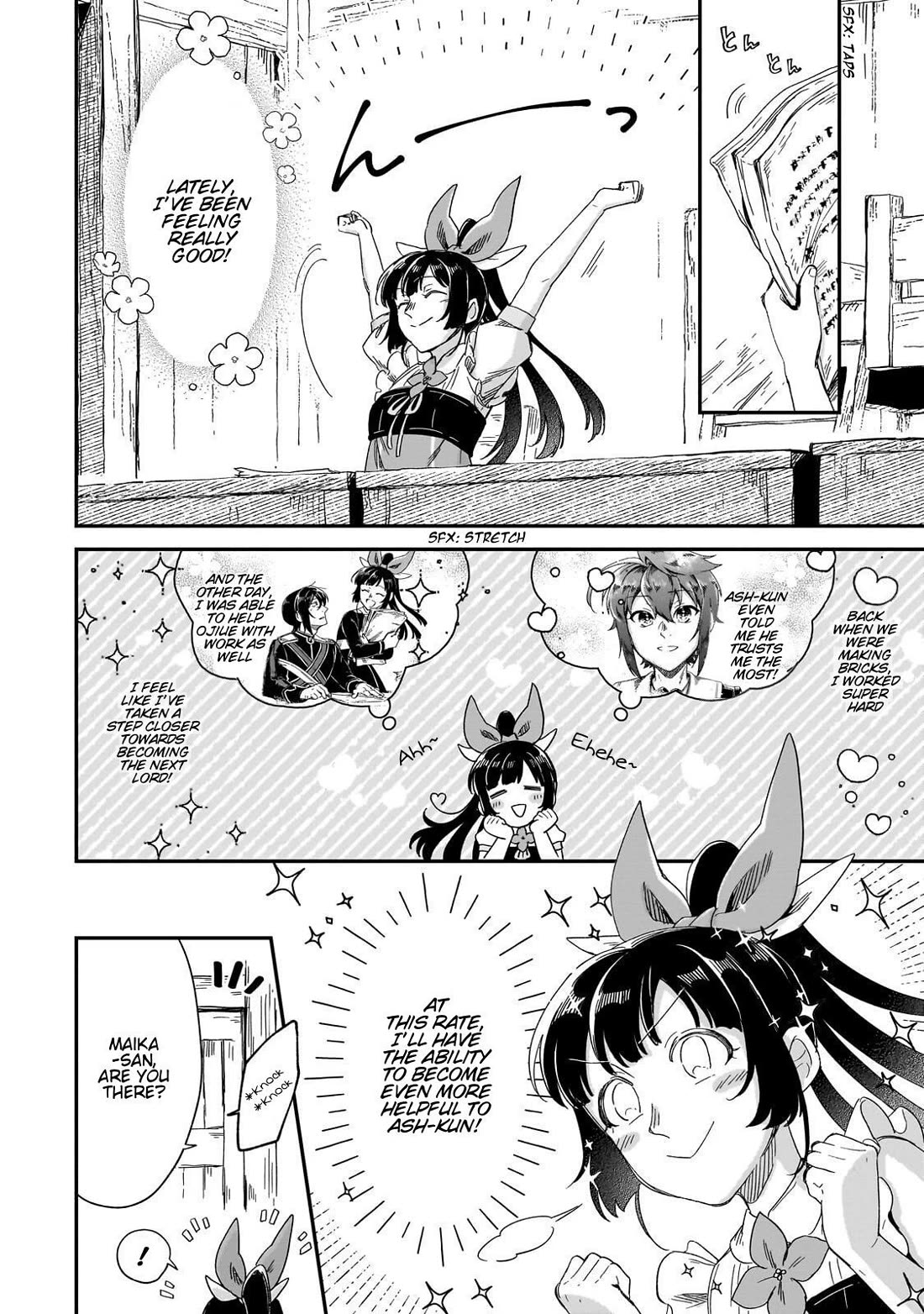 Fushi no Kami: Rebuilding Civilization Starts With a Village chapter 48 page 3