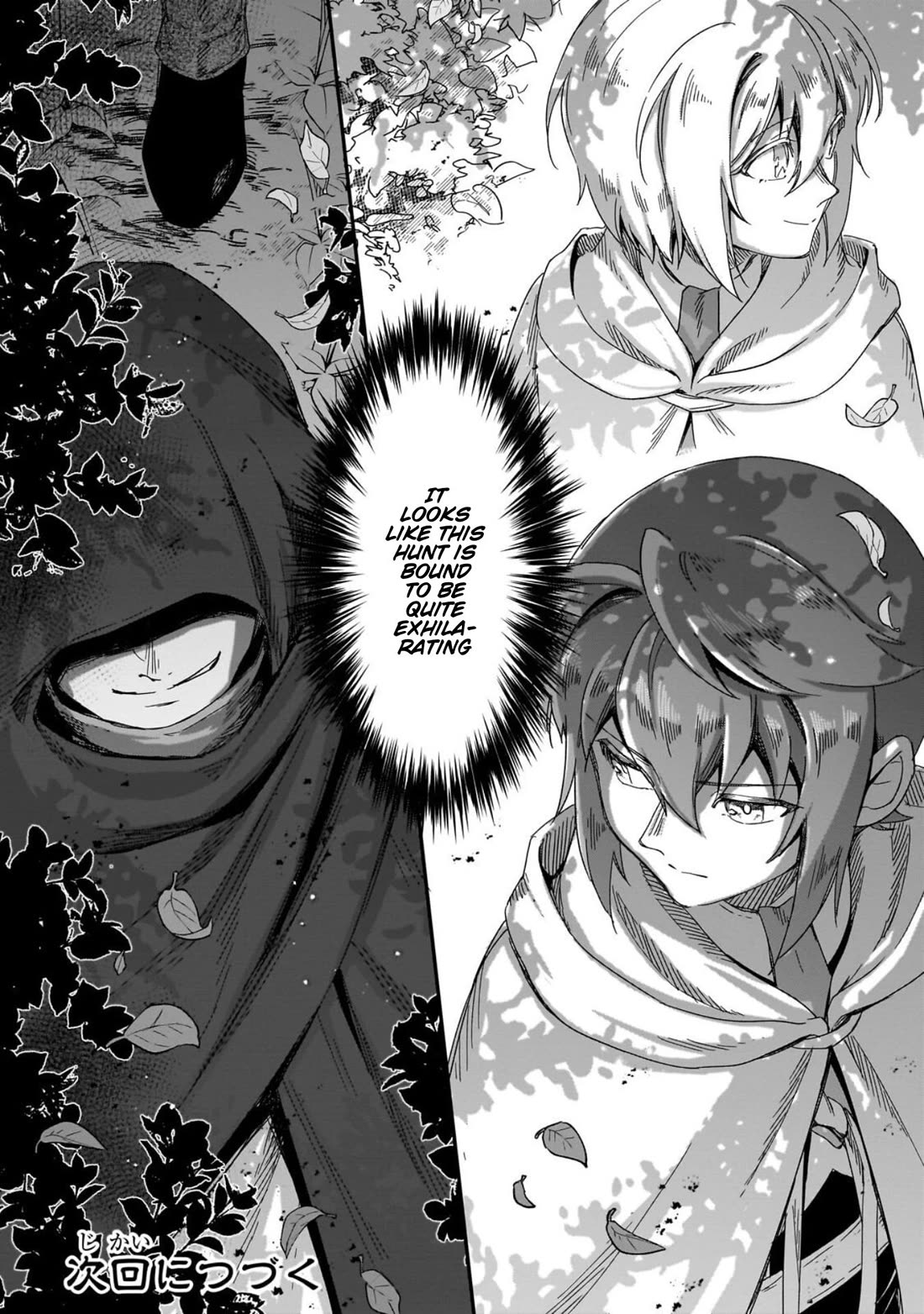 Fushi no Kami: Rebuilding Civilization Starts With a Village chapter 48 page 32