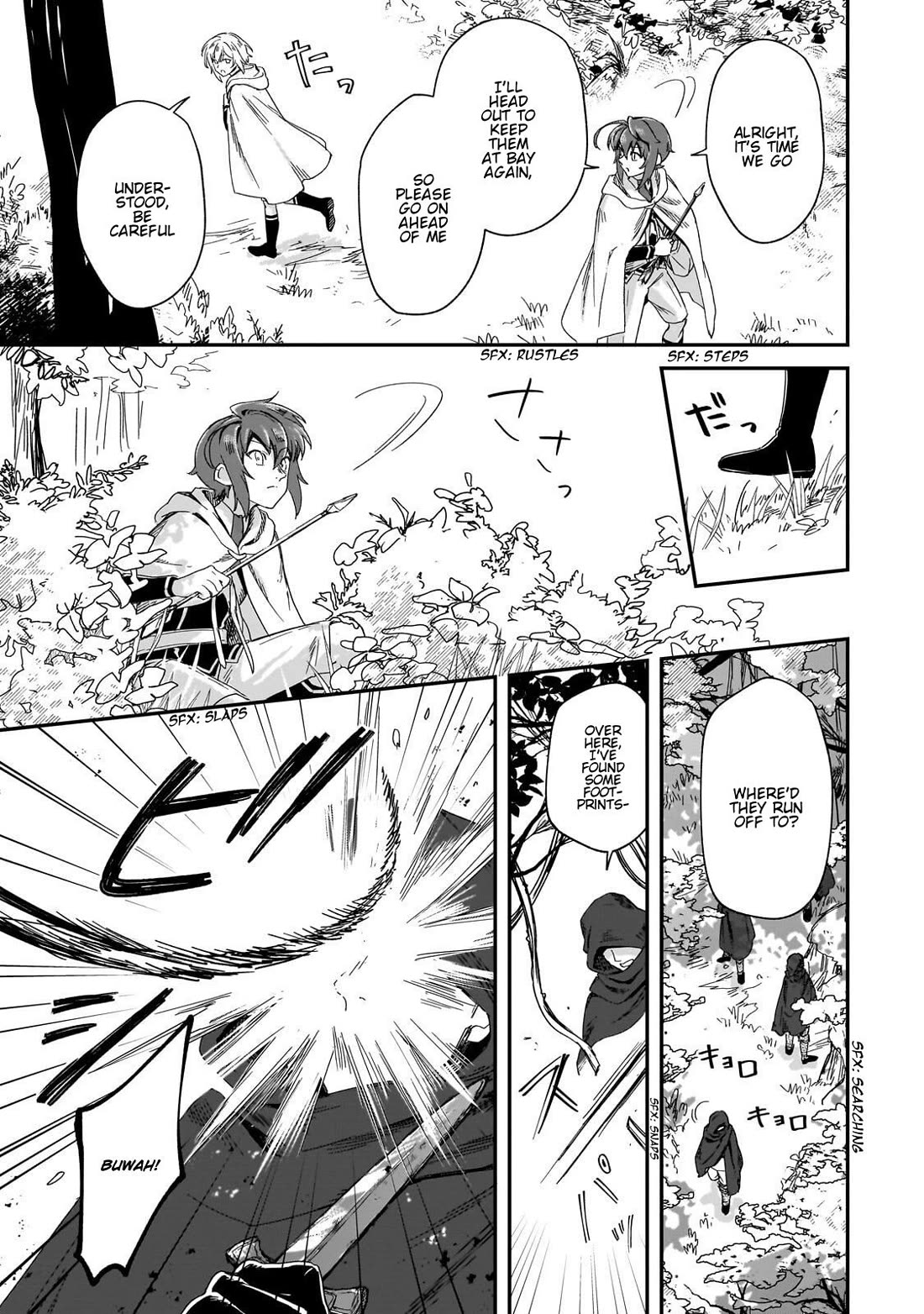 Fushi no Kami: Rebuilding Civilization Starts With a Village chapter 49 page 20