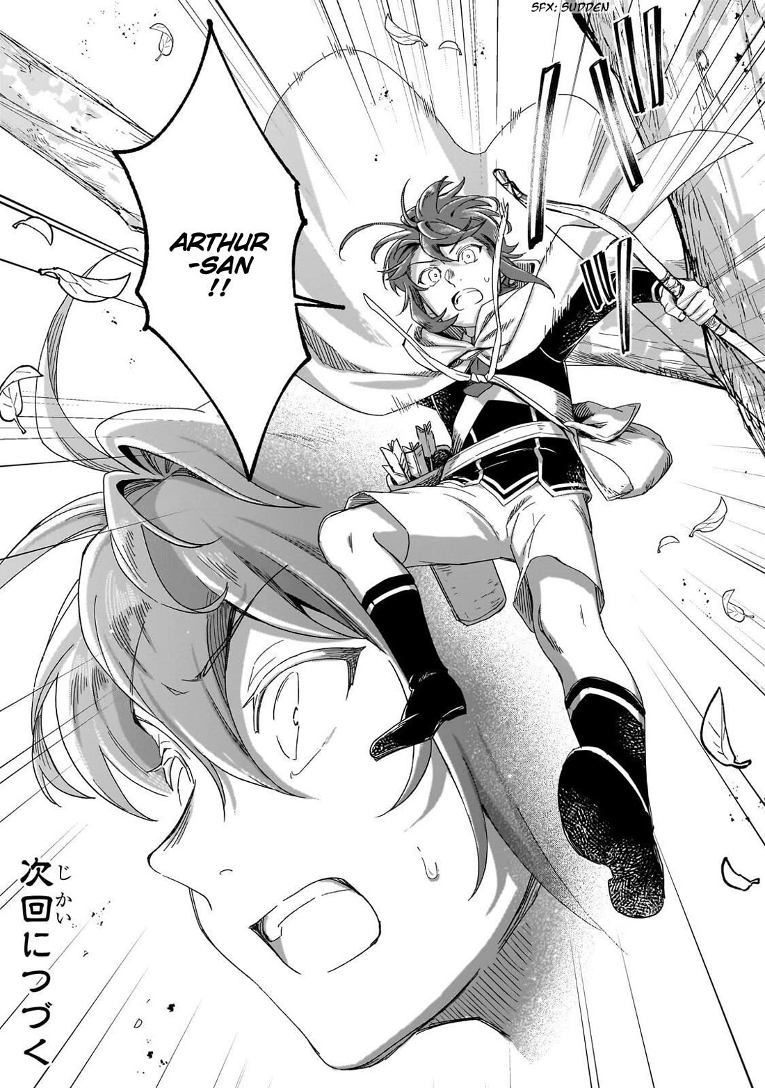 Fushi no Kami: Rebuilding Civilization Starts With a Village chapter 49 page 29
