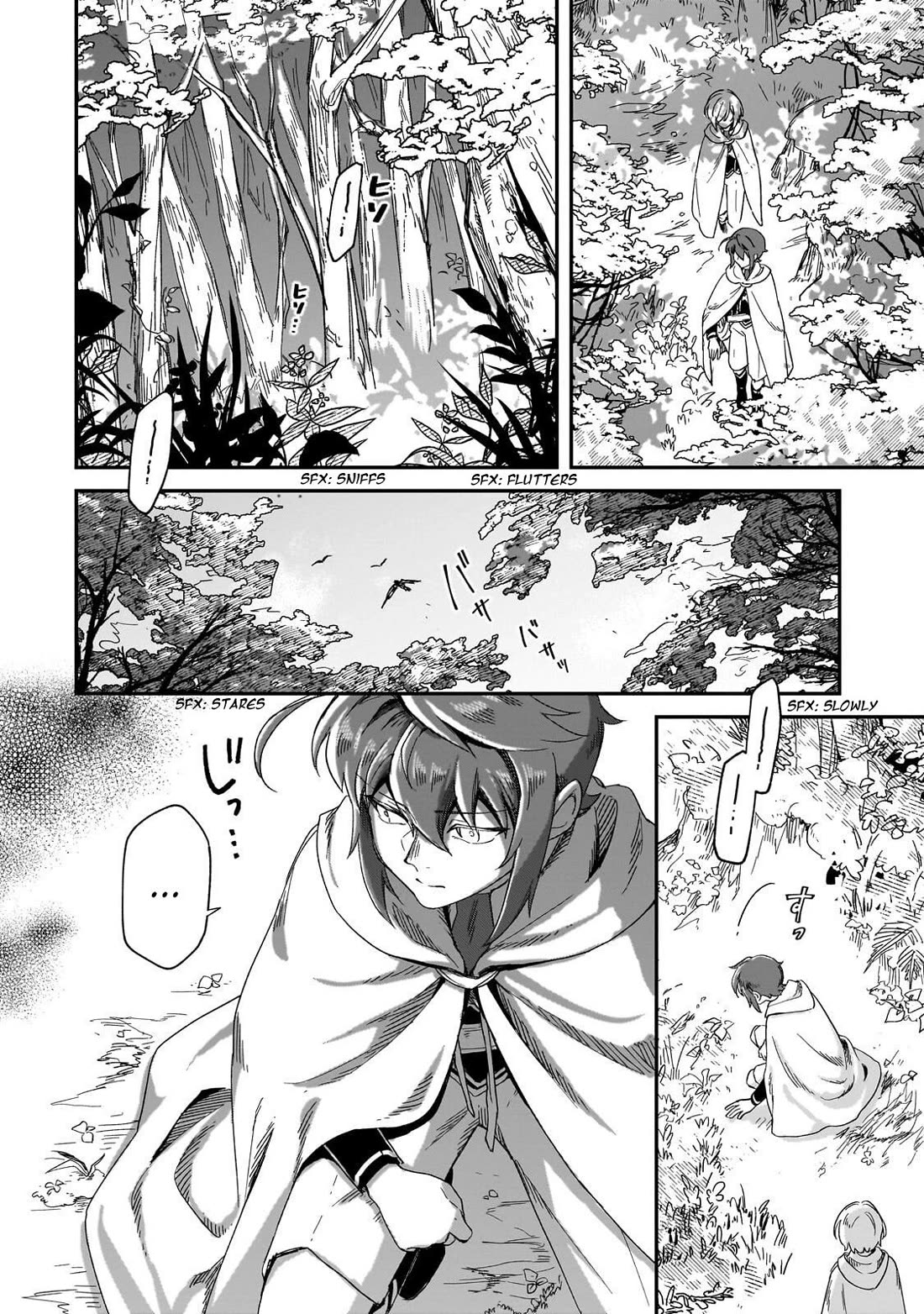 Fushi no Kami: Rebuilding Civilization Starts With a Village chapter 49 page 3