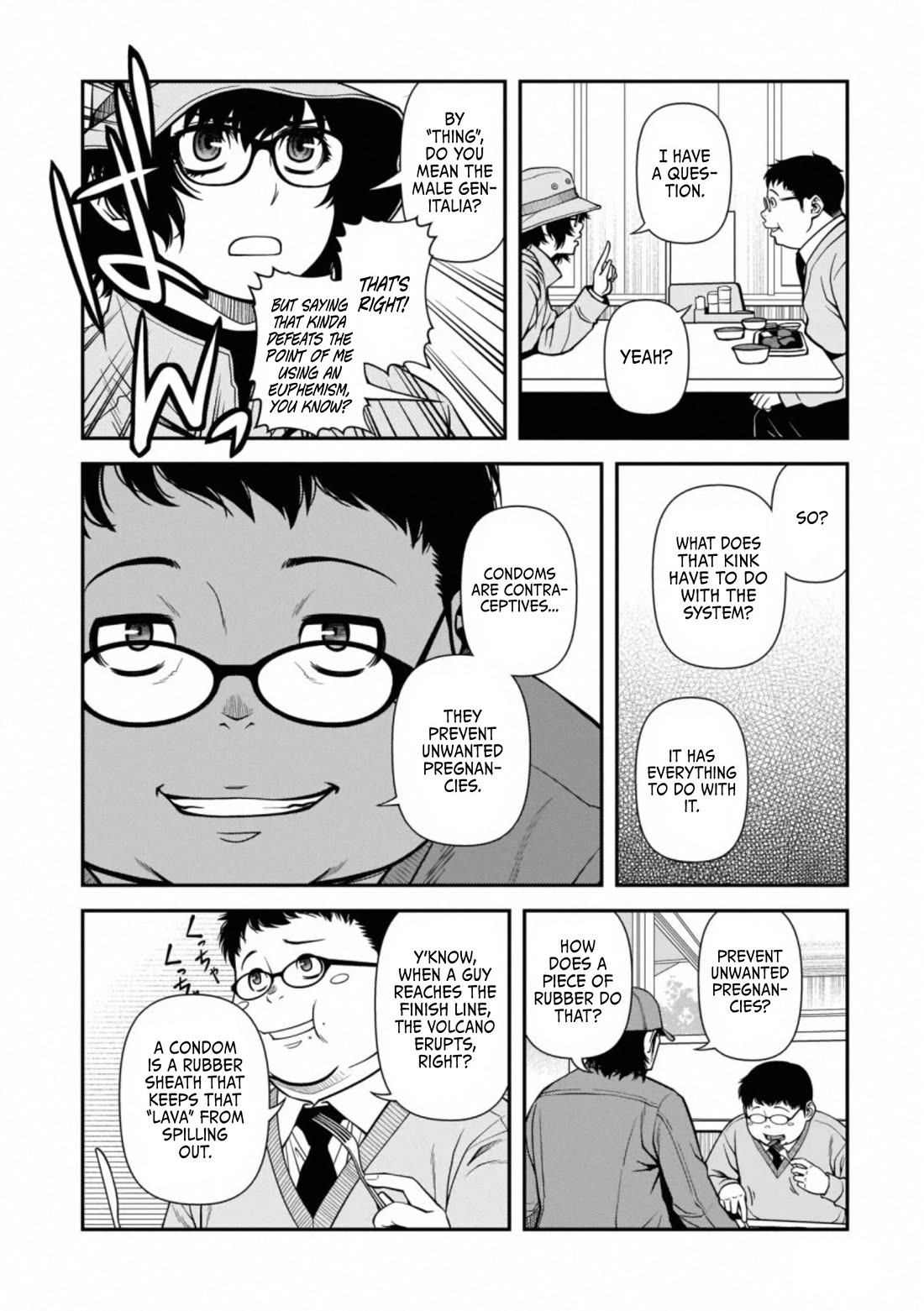 Fushi no Ryouken chapter 40.6 page 6