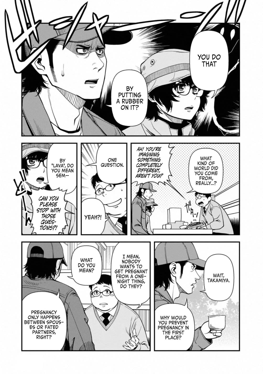 Fushi no Ryouken chapter 40.6 page 7