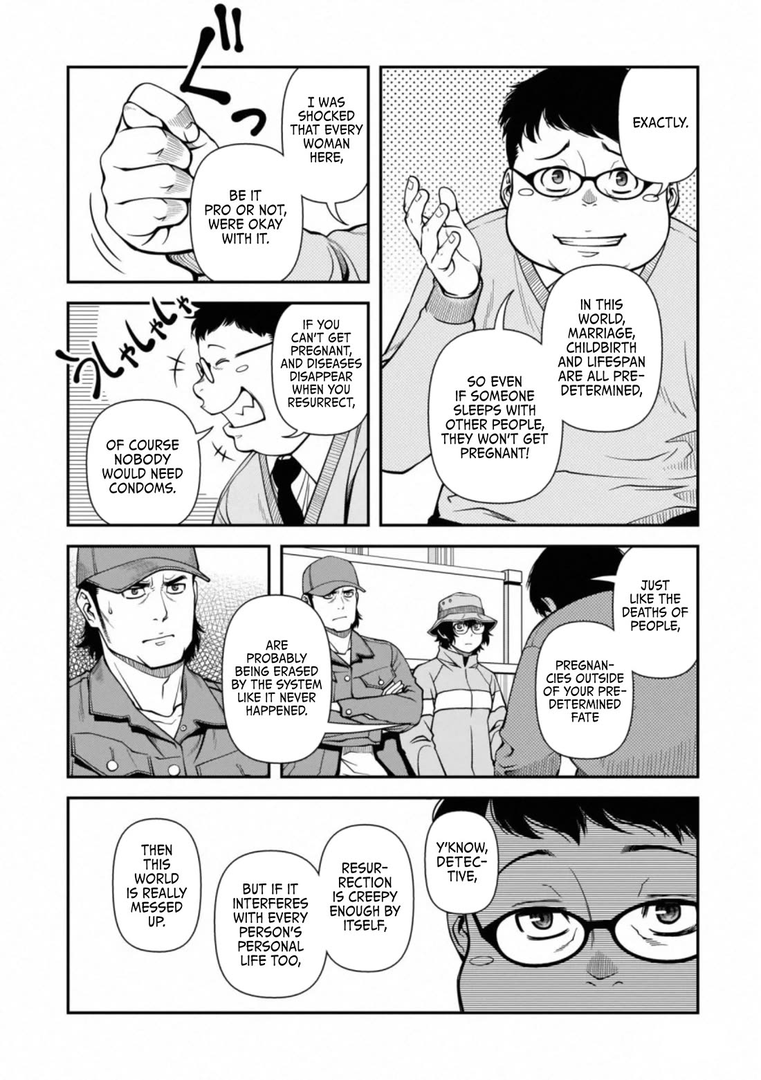 Fushi no Ryouken chapter 40.6 page 8