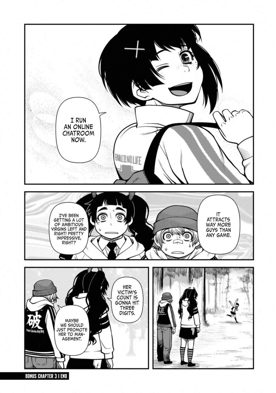 Fushi no Ryouken chapter 40.7 page 10