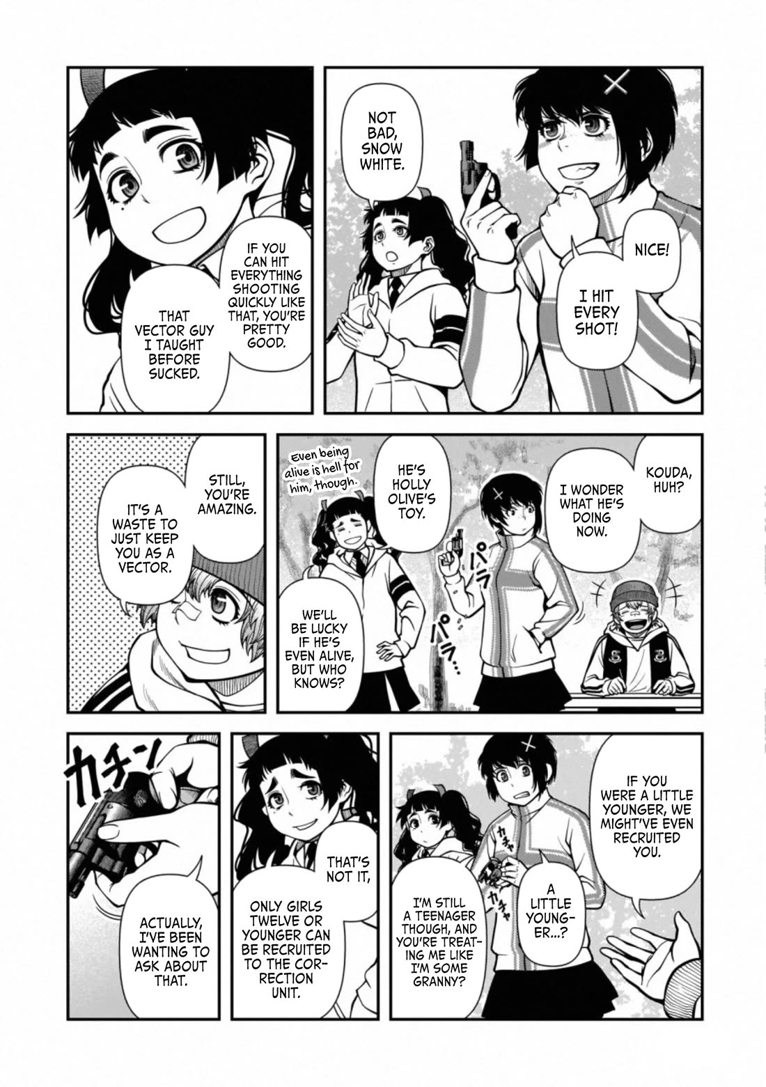 Fushi no Ryouken chapter 40.7 page 2