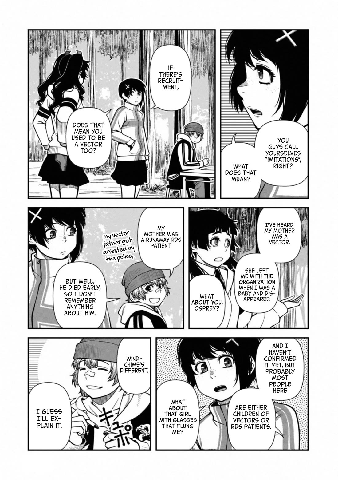 Fushi no Ryouken chapter 40.7 page 3