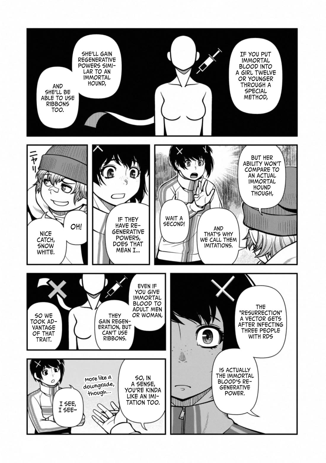 Fushi no Ryouken chapter 40.7 page 5
