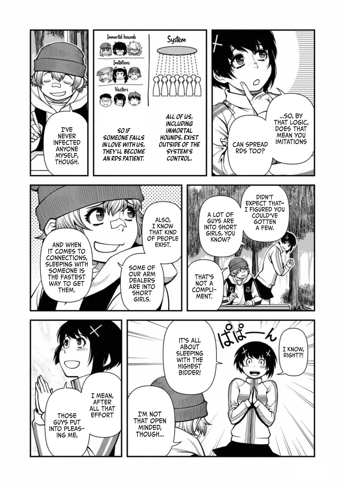 Fushi no Ryouken chapter 40.7 page 6