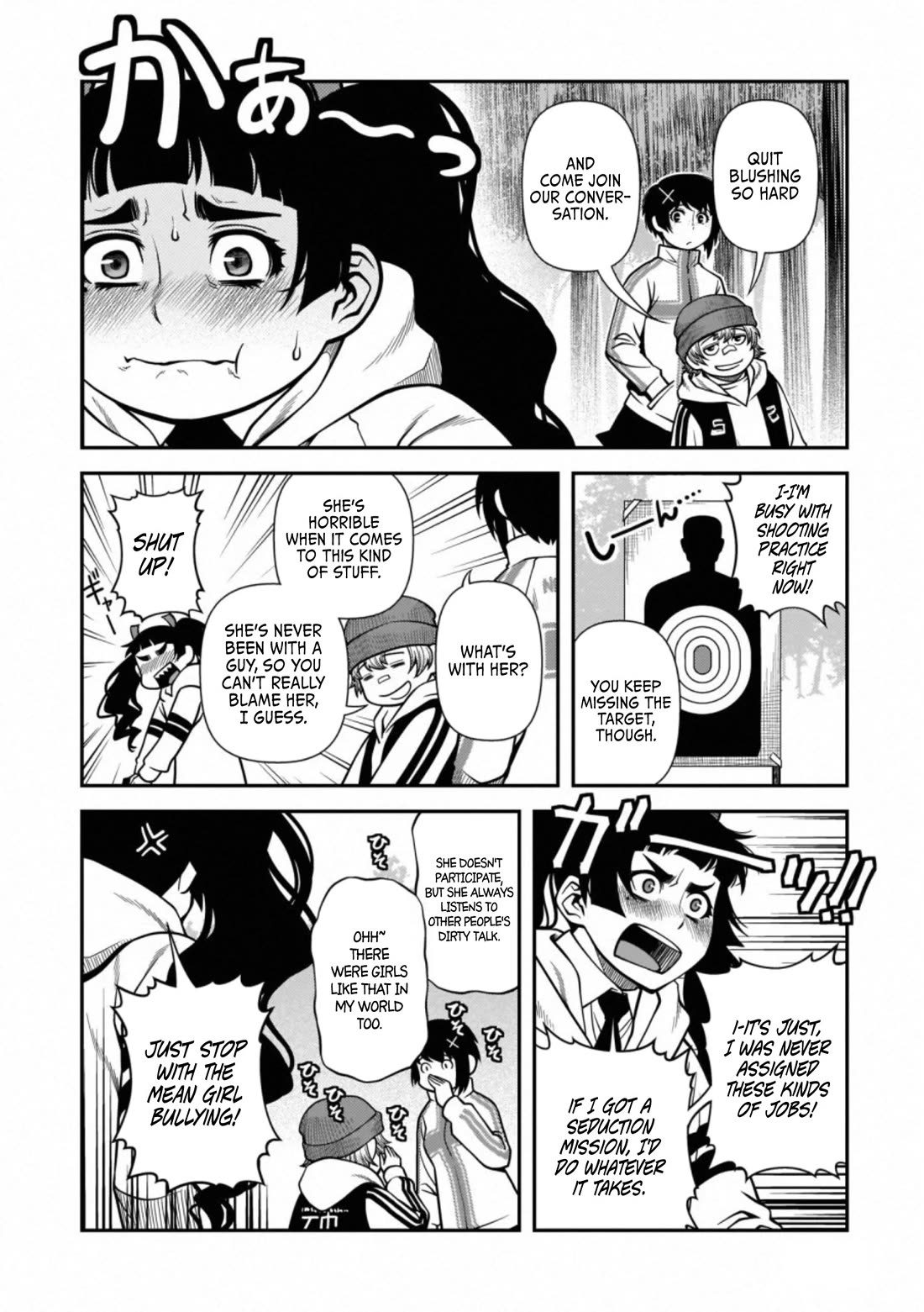Fushi no Ryouken chapter 40.7 page 8