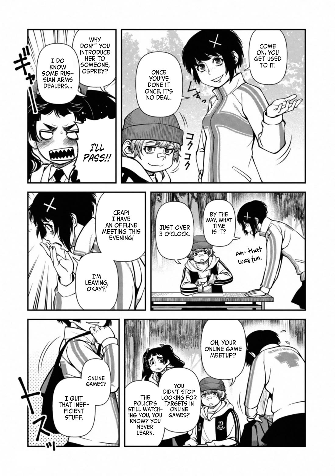 Fushi no Ryouken chapter 40.7 page 9