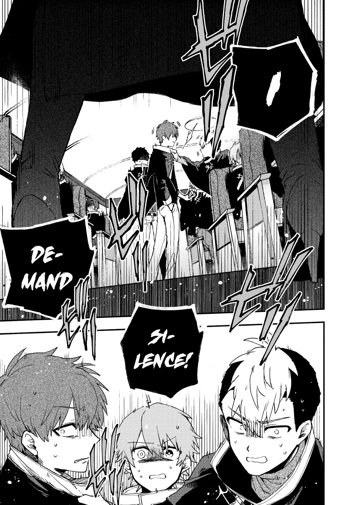 Fushi no Sougishi chapter 1 page 15