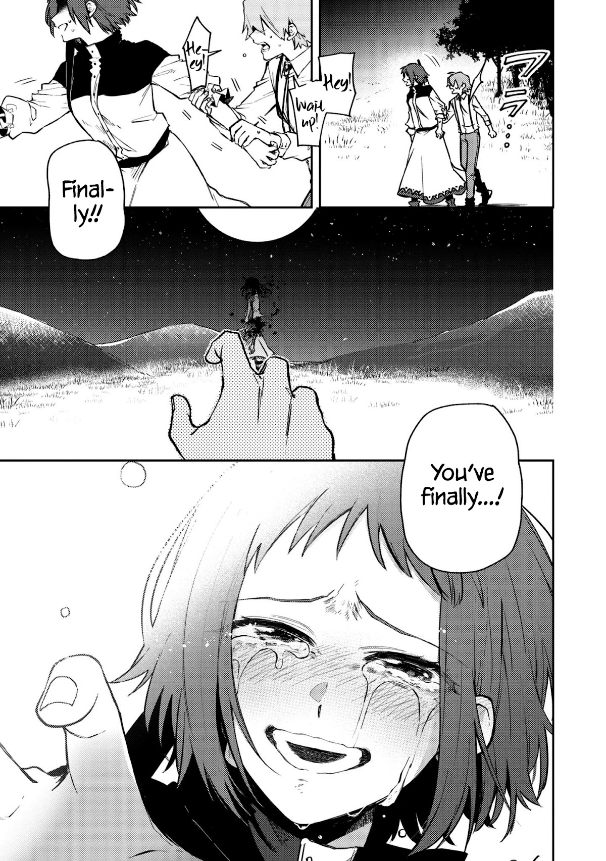 Fushi no Sougishi chapter 11 page 13