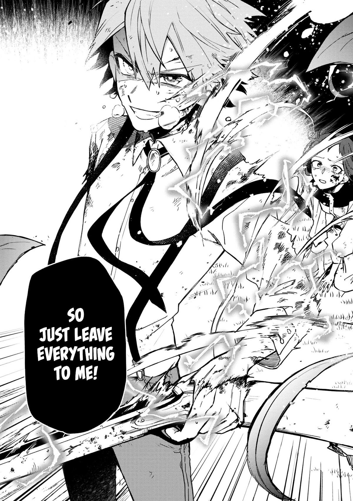 Fushi no Sougishi chapter 12 page 17