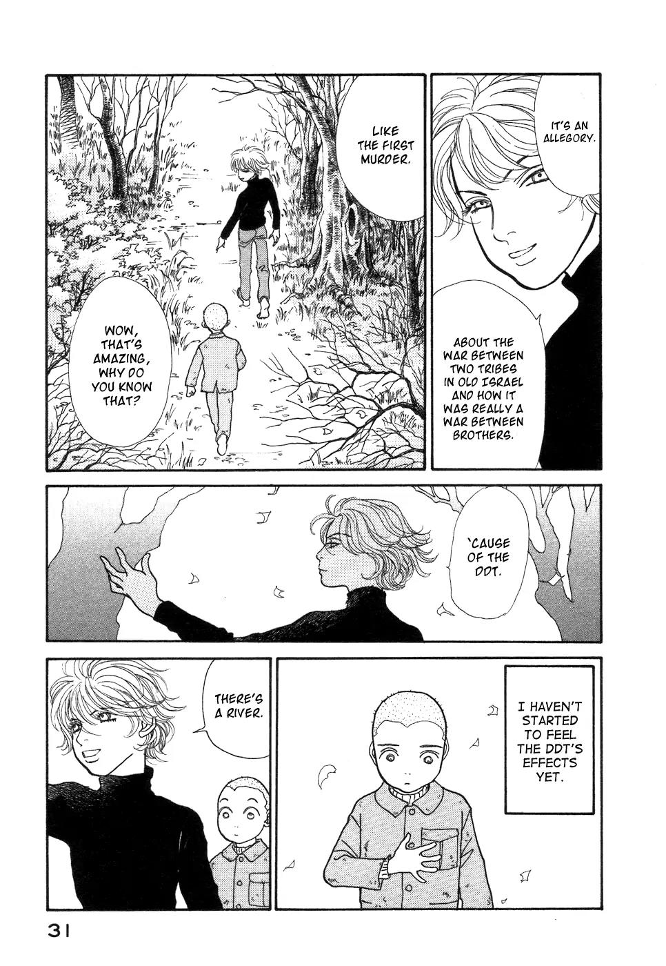 Fushigi na Shounen chapter 1 page 32