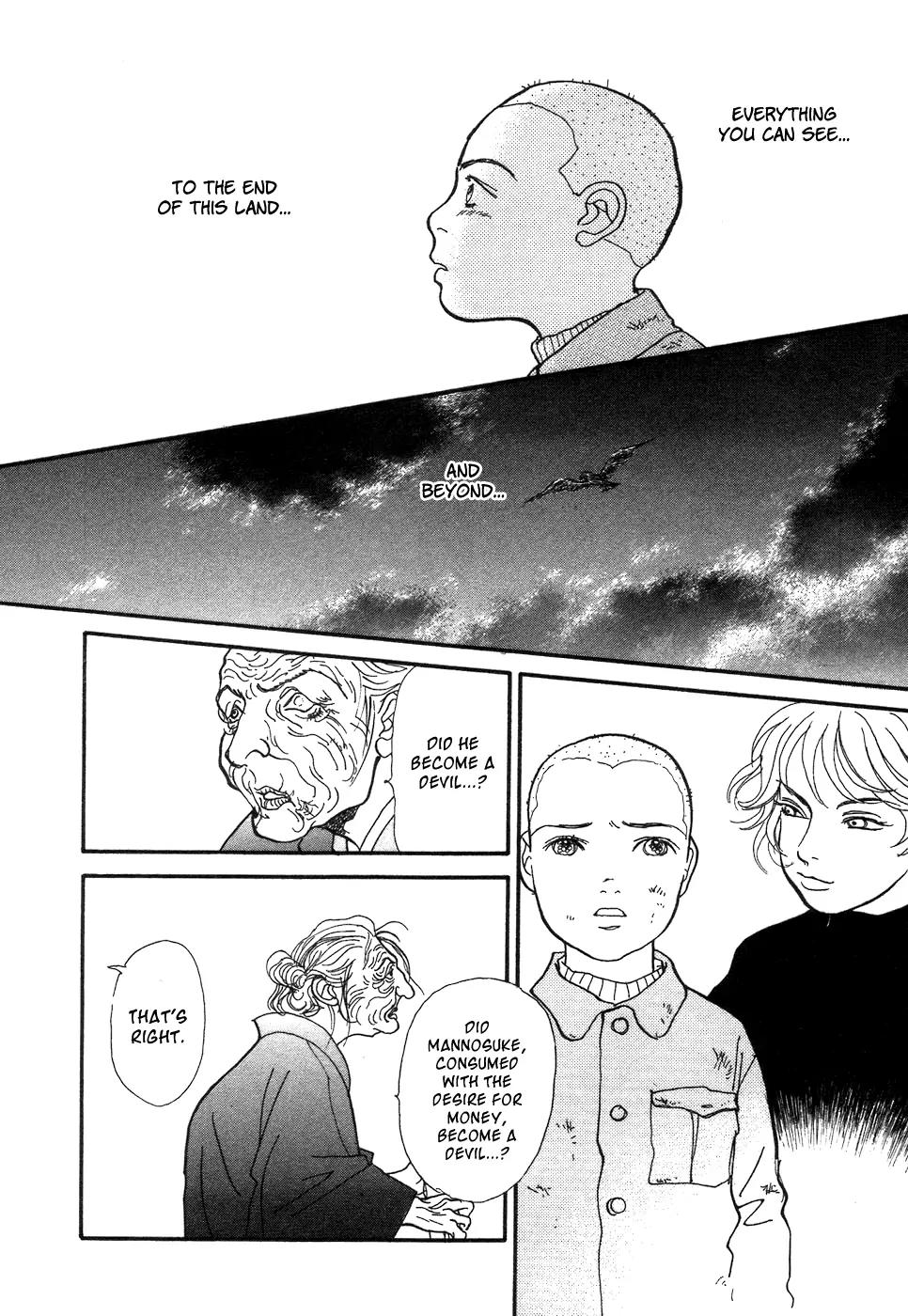 Fushigi na Shounen chapter 1 page 46