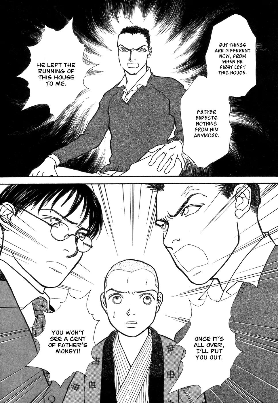 Fushigi na Shounen chapter 1 page 55