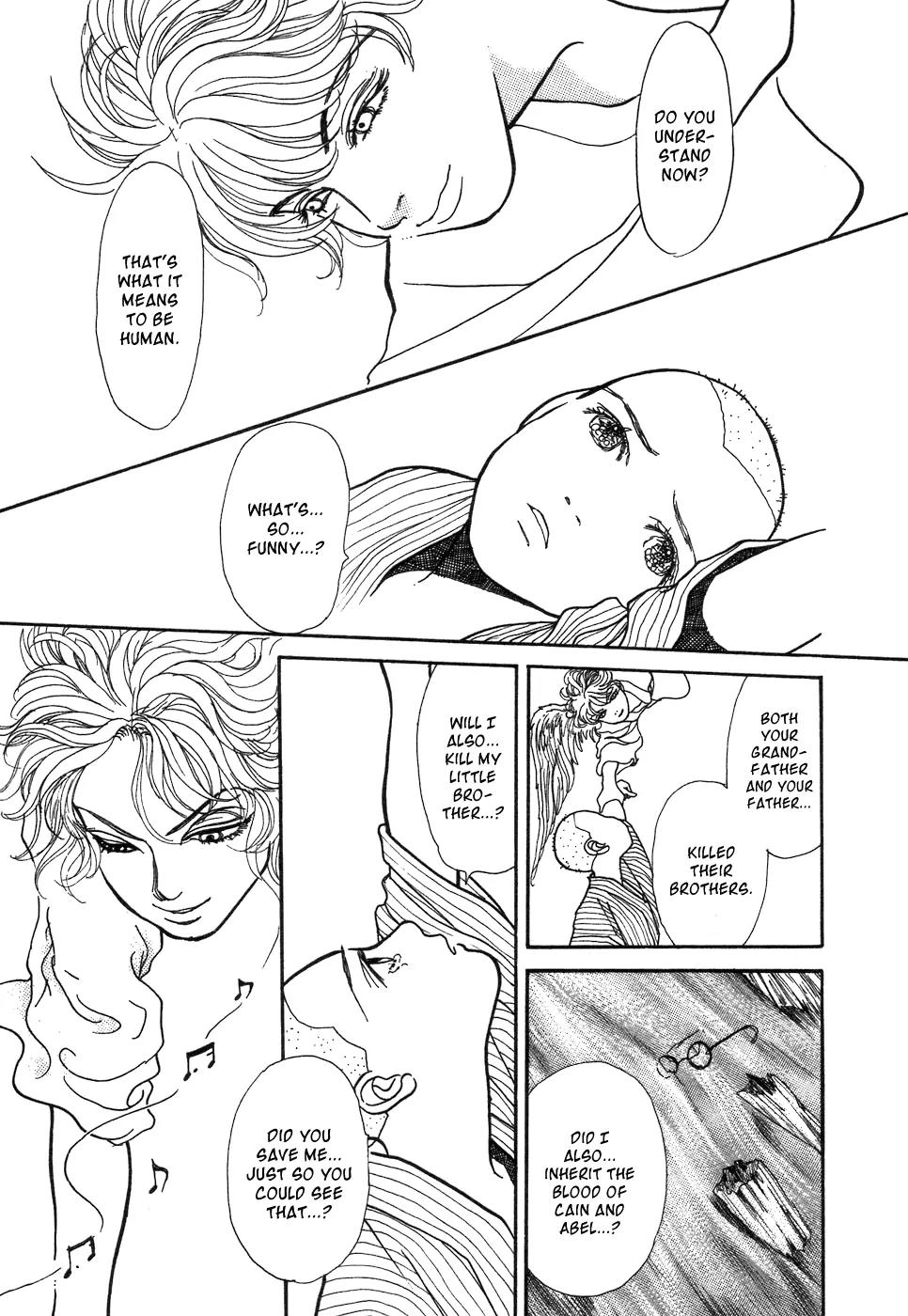 Fushigi na Shounen chapter 1 page 77