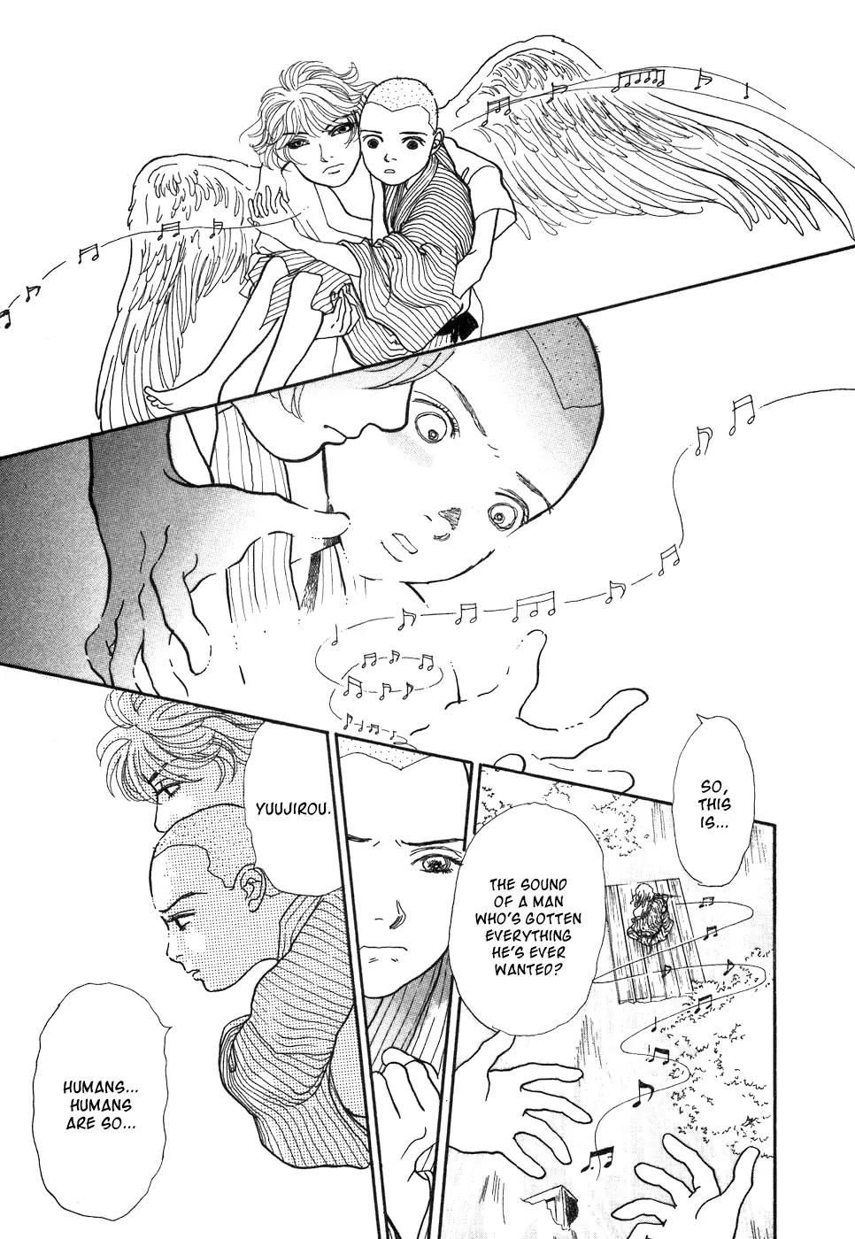 Fushigi na Shounen chapter 1 page 83