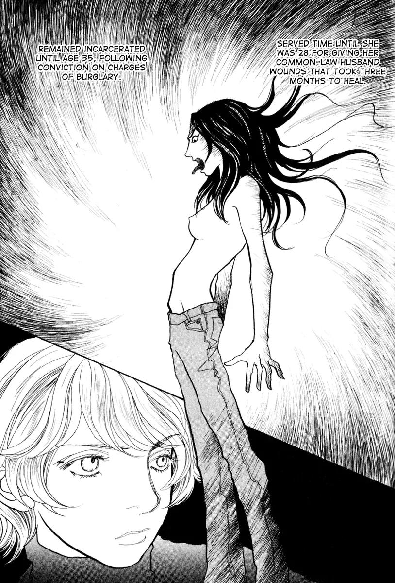 Fushigi na Shounen chapter 11 page 35