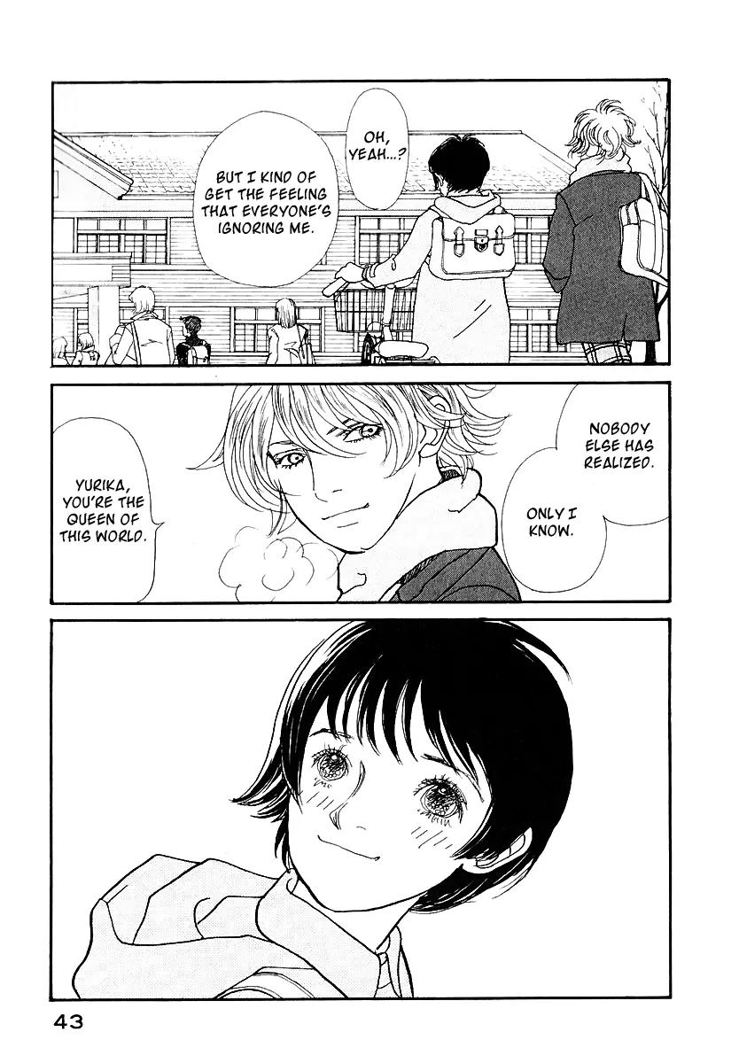 Fushigi na Shounen chapter 11 page 45