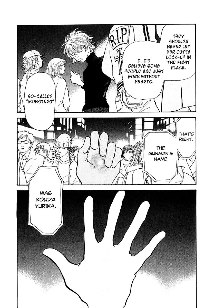 Fushigi na Shounen chapter 11 page 53