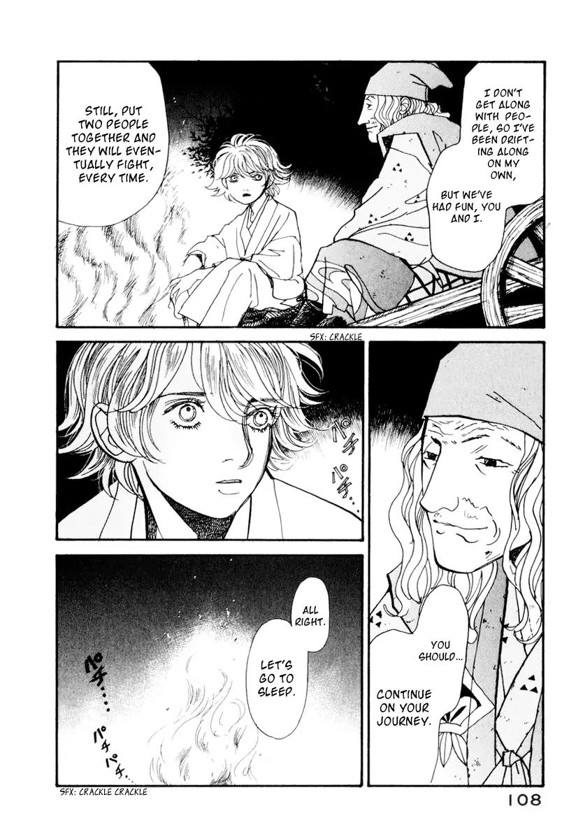 Fushigi na Shounen chapter 12 page 53