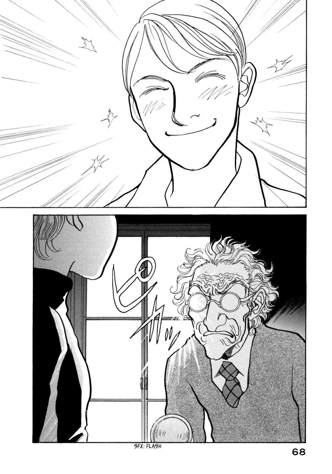 Fushigi na Shounen chapter 14 page 71