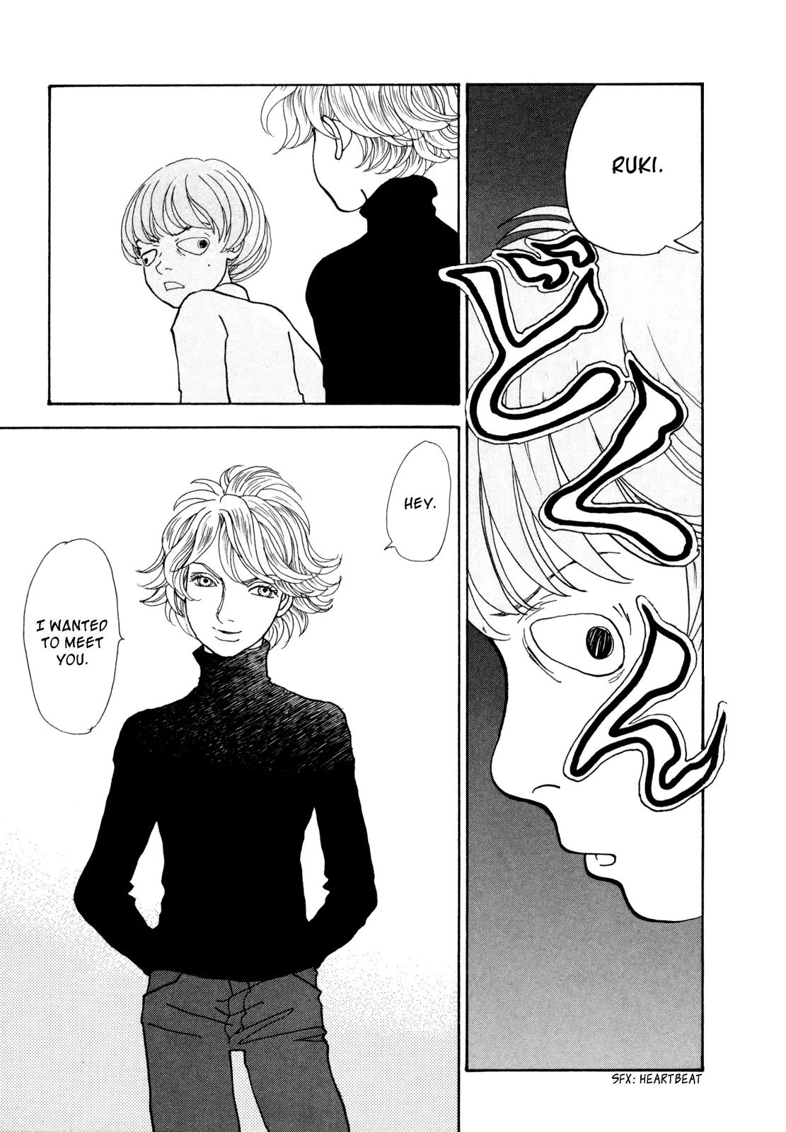 Fushigi na Shounen chapter 16 page 22