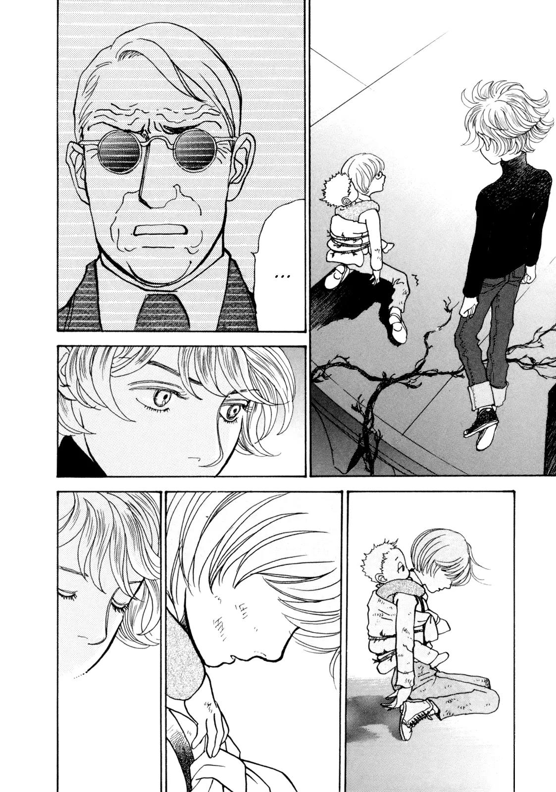 Fushigi na Shounen chapter 16 page 64