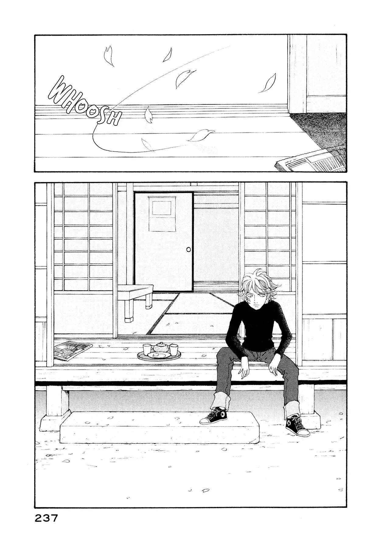 Fushigi na Shounen chapter 17 page 32