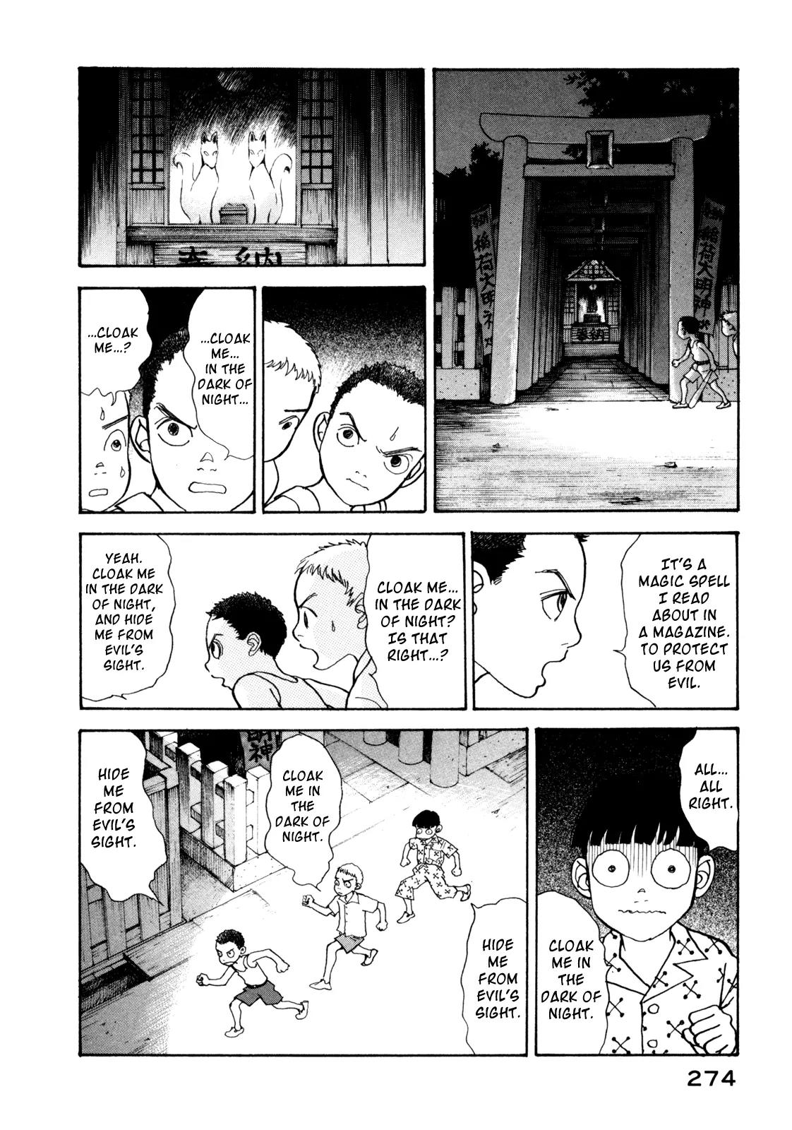 Fushigi na Shounen chapter 18 page 32