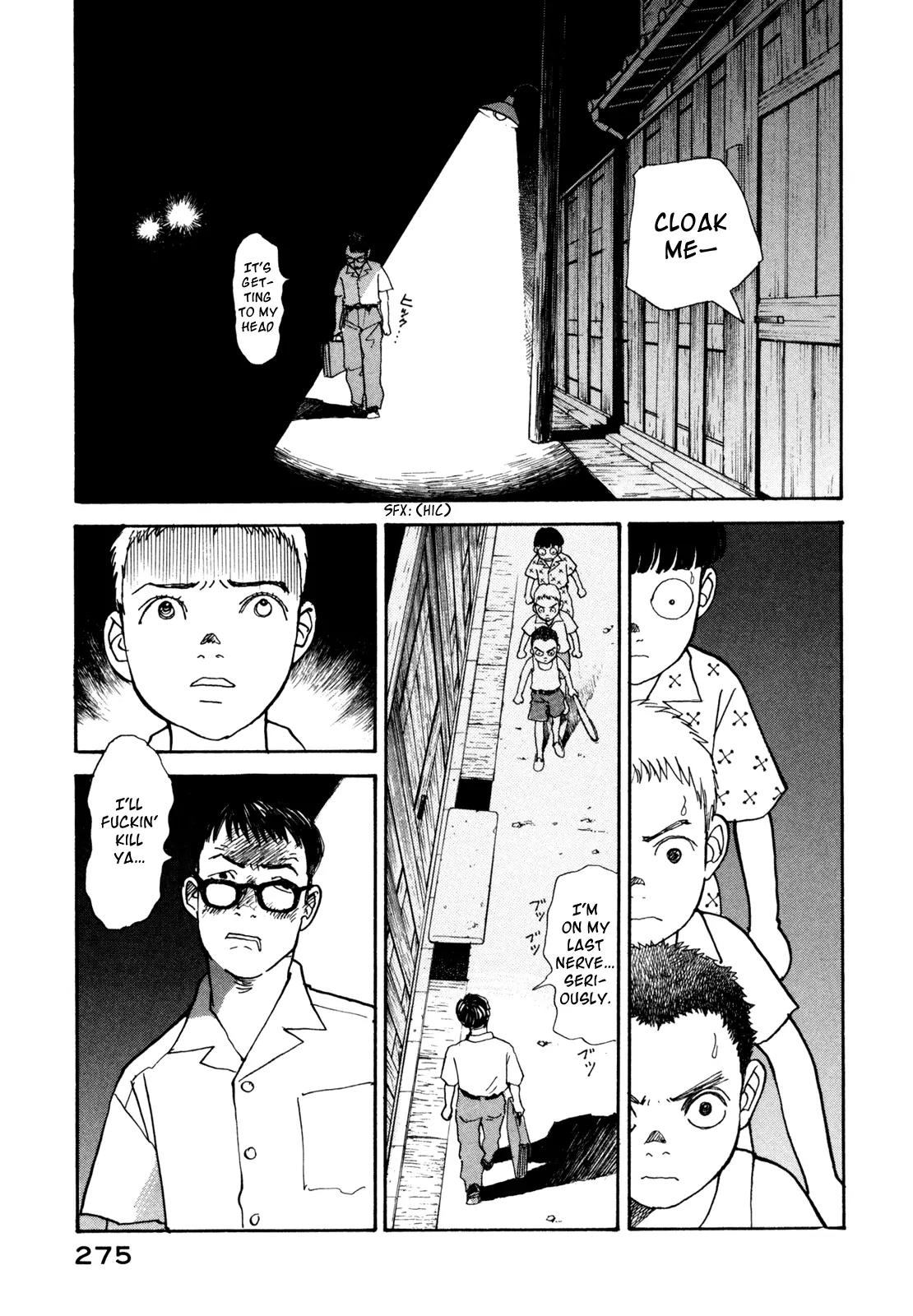 Fushigi na Shounen chapter 18 page 33