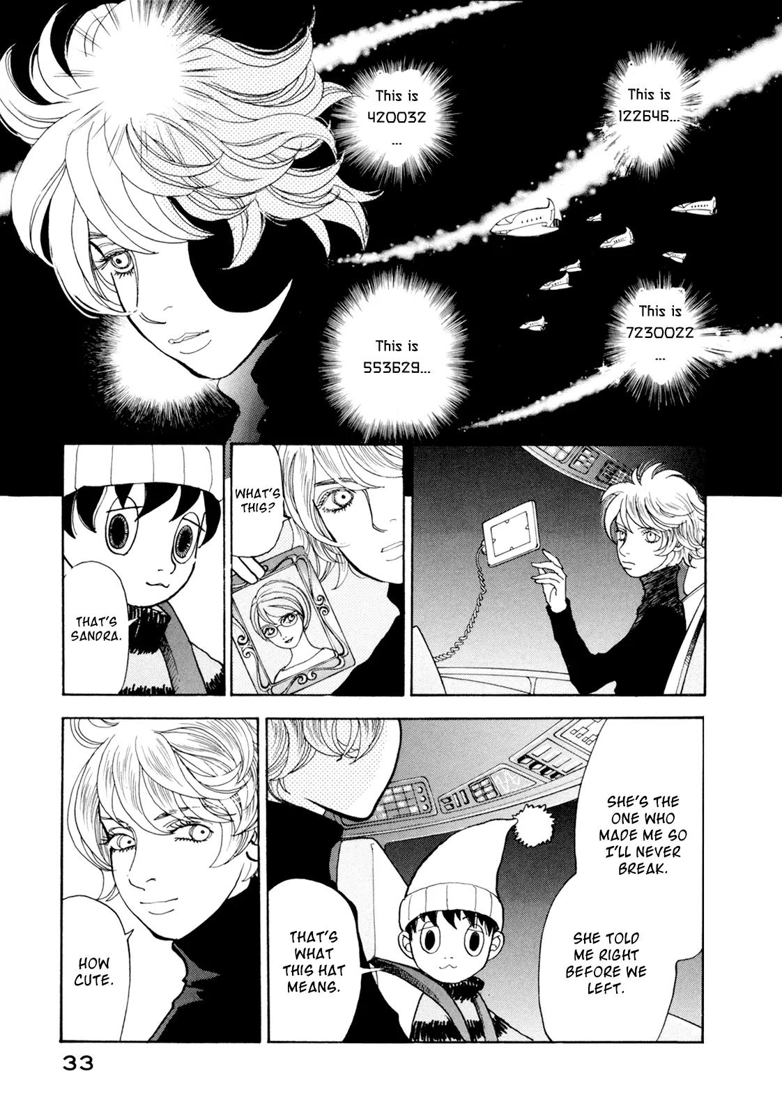 Fushigi na Shounen chapter 19 page 33