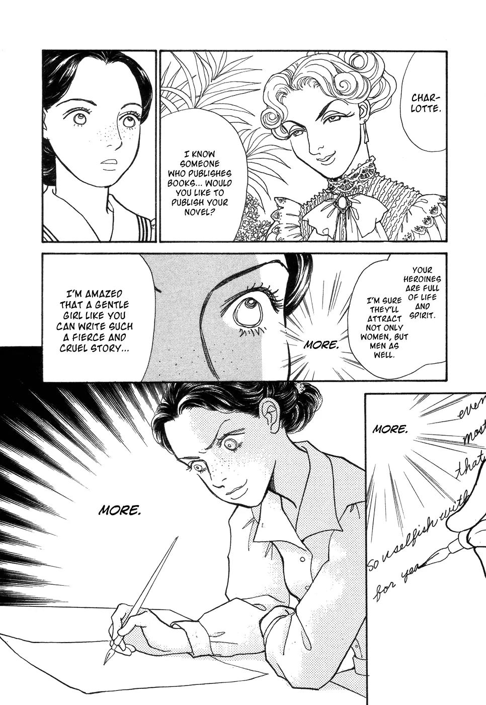 Fushigi na Shounen chapter 2 page 38