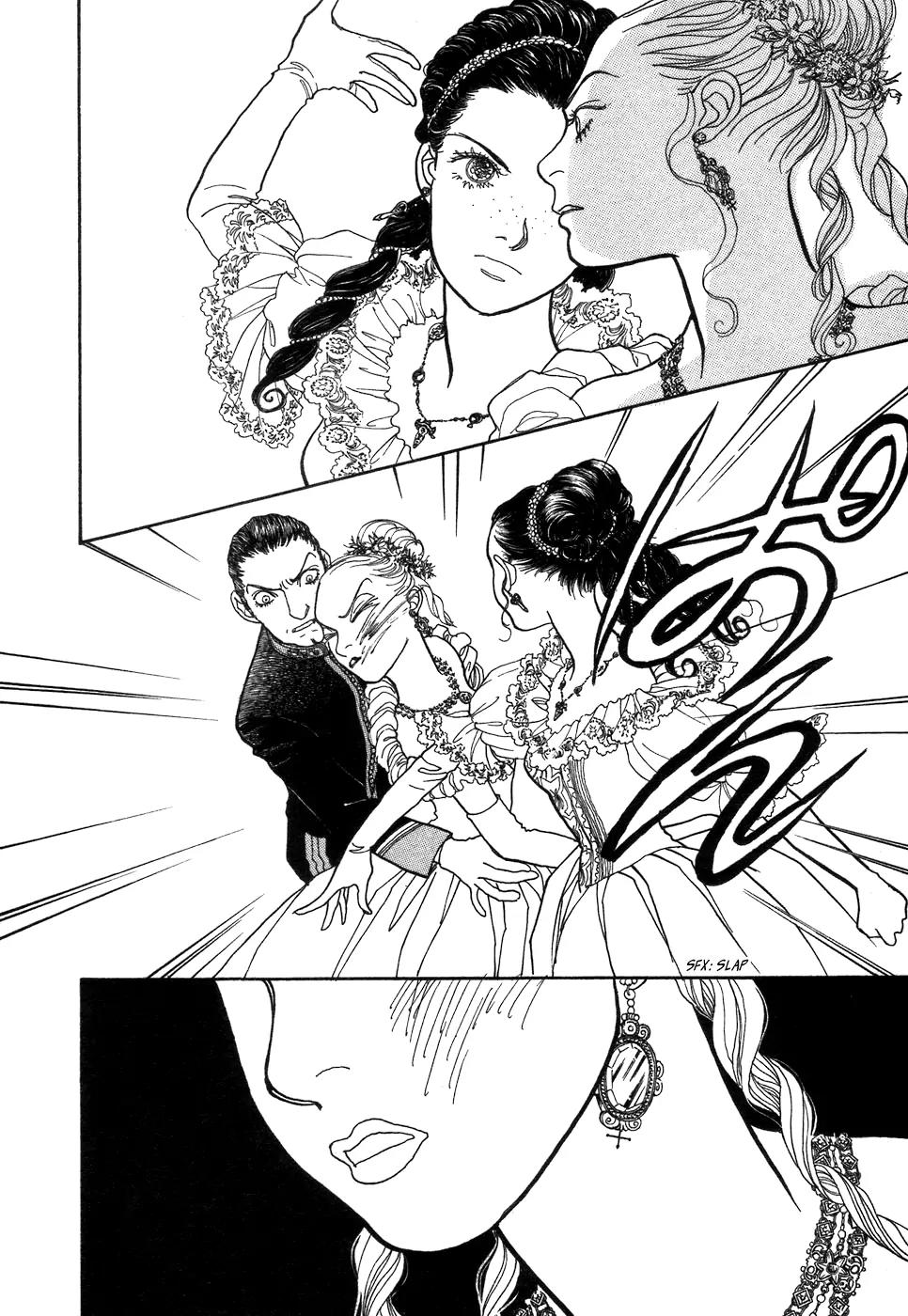 Fushigi na Shounen chapter 2 page 54