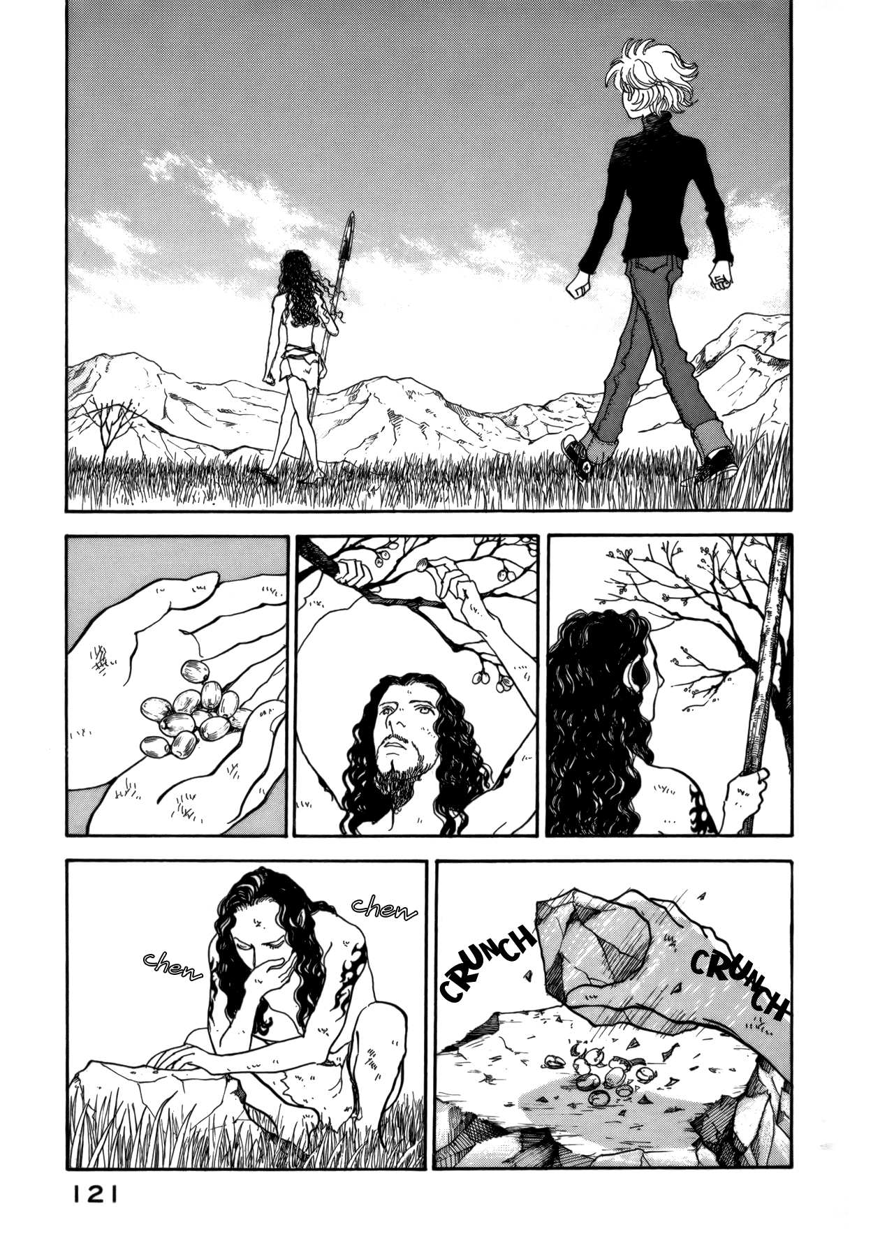 Fushigi na Shounen chapter 21 page 13