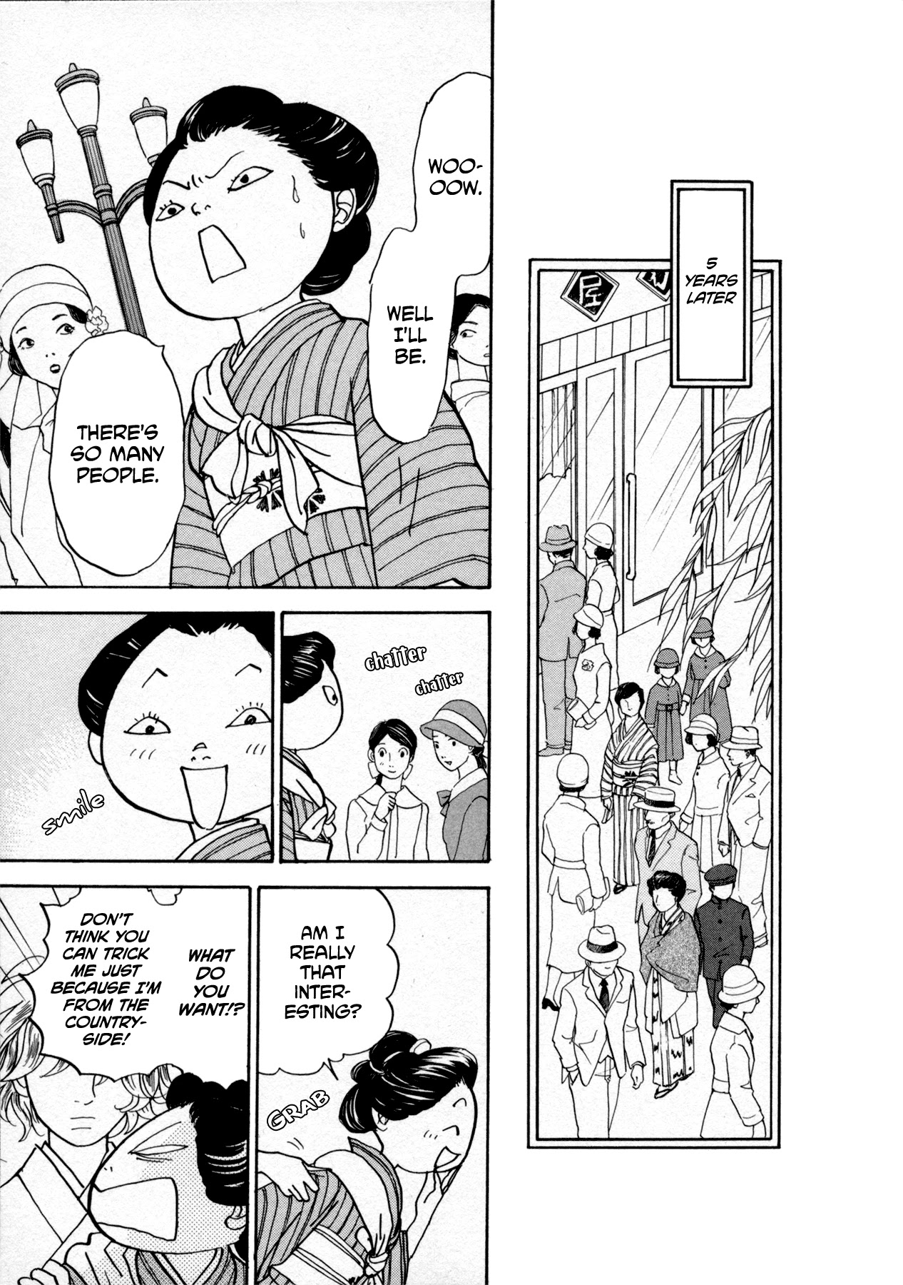 Fushigi na Shounen chapter 22 page 37