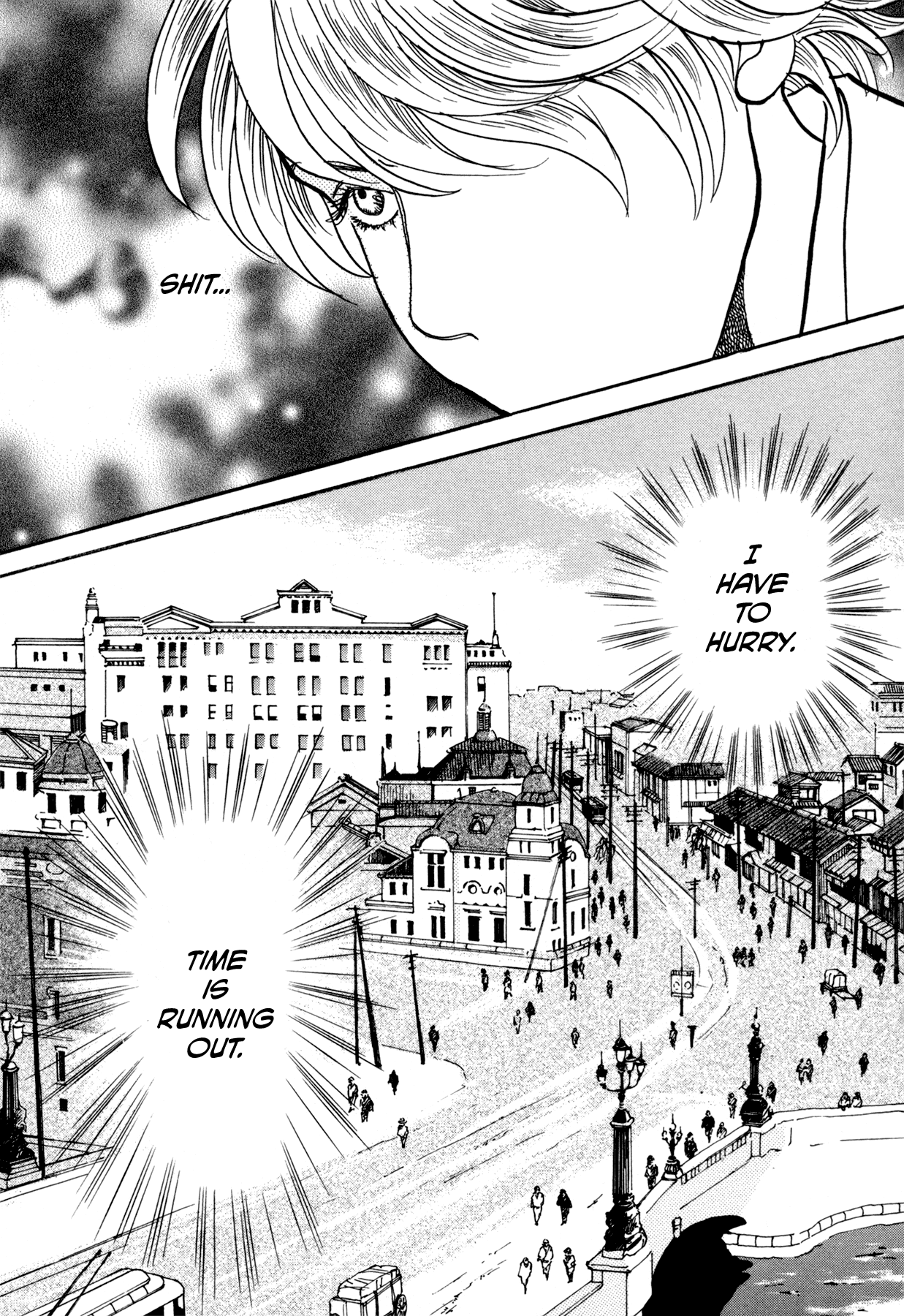 Fushigi na Shounen chapter 22 page 60