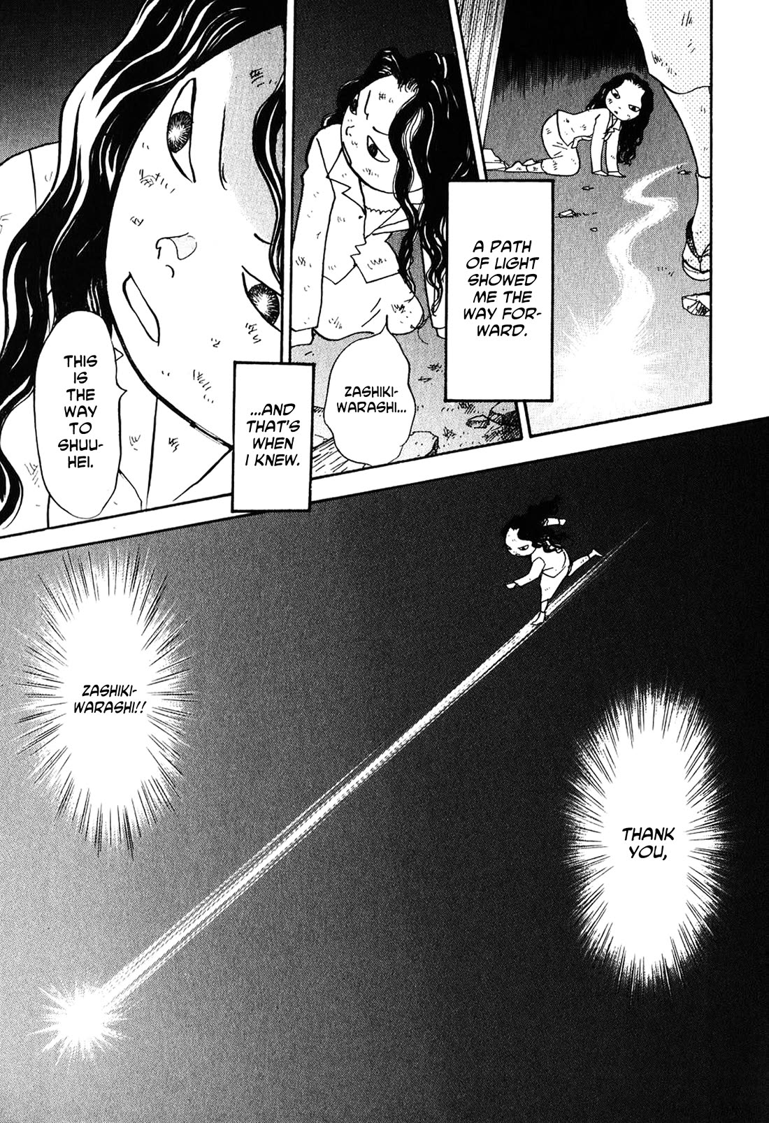 Fushigi na Shounen chapter 23 page 44