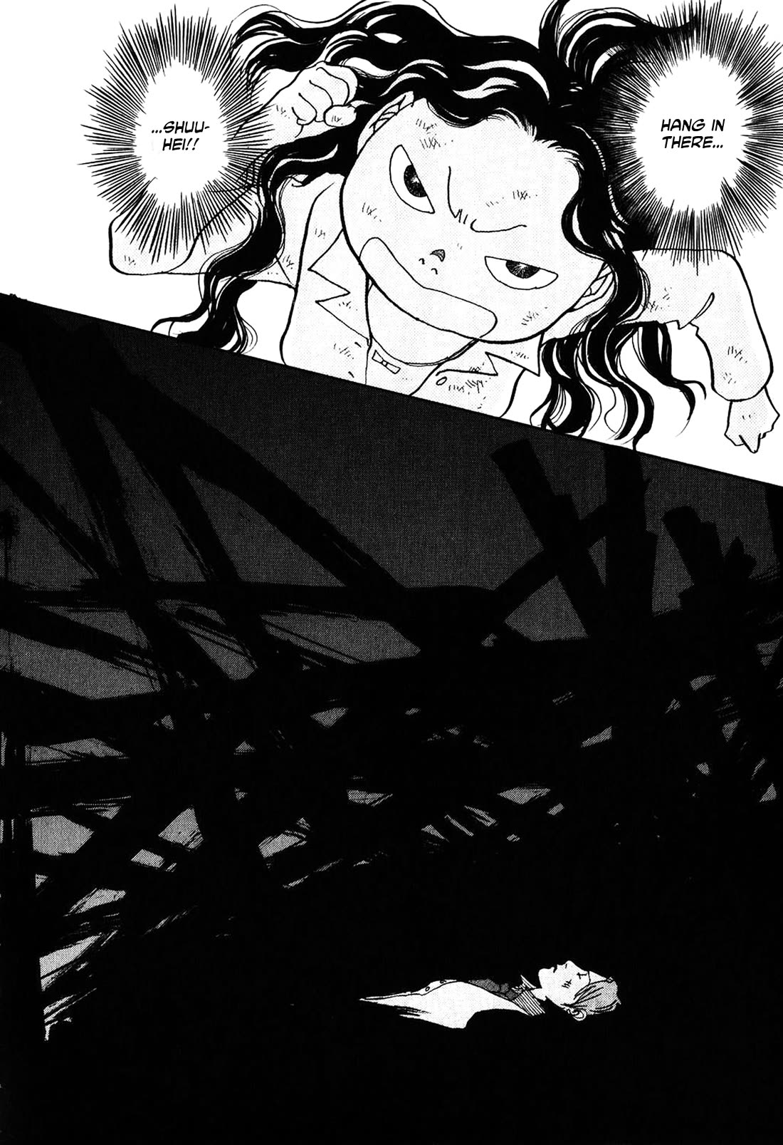 Fushigi na Shounen chapter 23 page 47