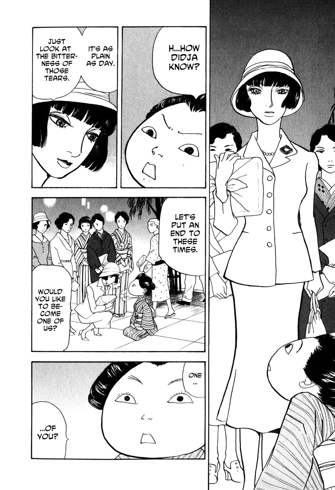 Fushigi na Shounen chapter 23 page 6