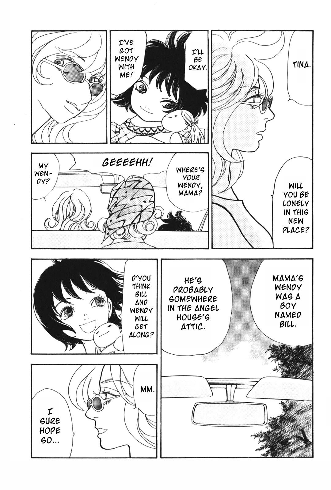 Fushigi na Shounen chapter 25 page 6