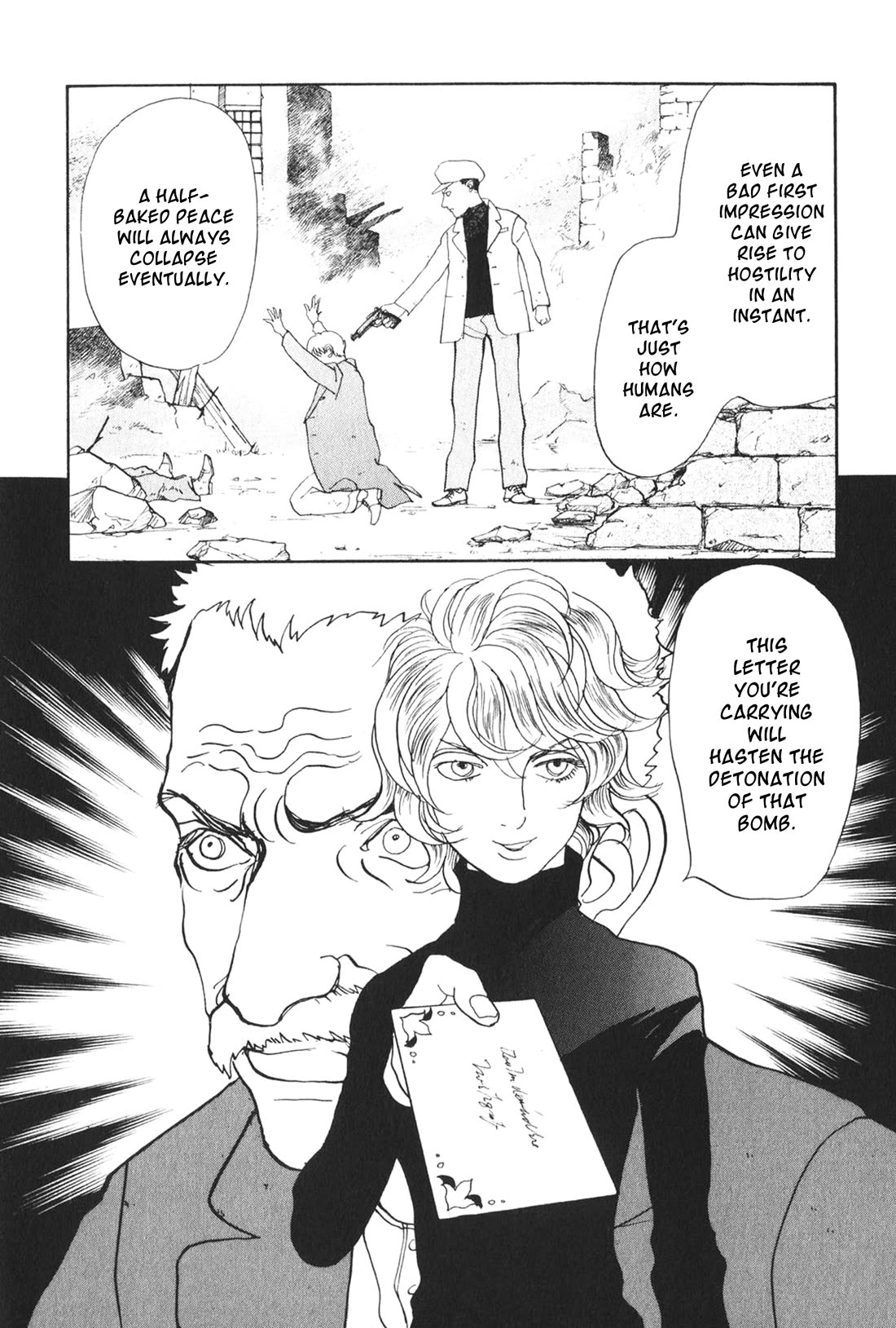 Fushigi na Shounen chapter 27 page 36