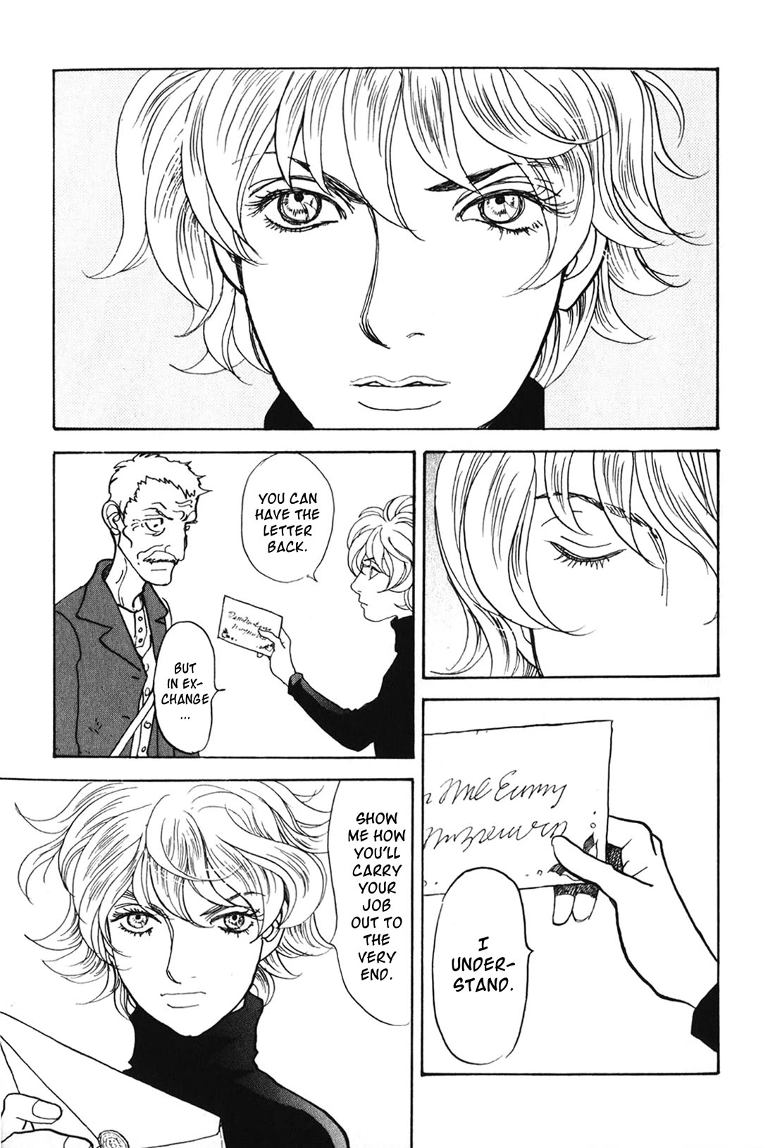 Fushigi na Shounen chapter 27 page 41