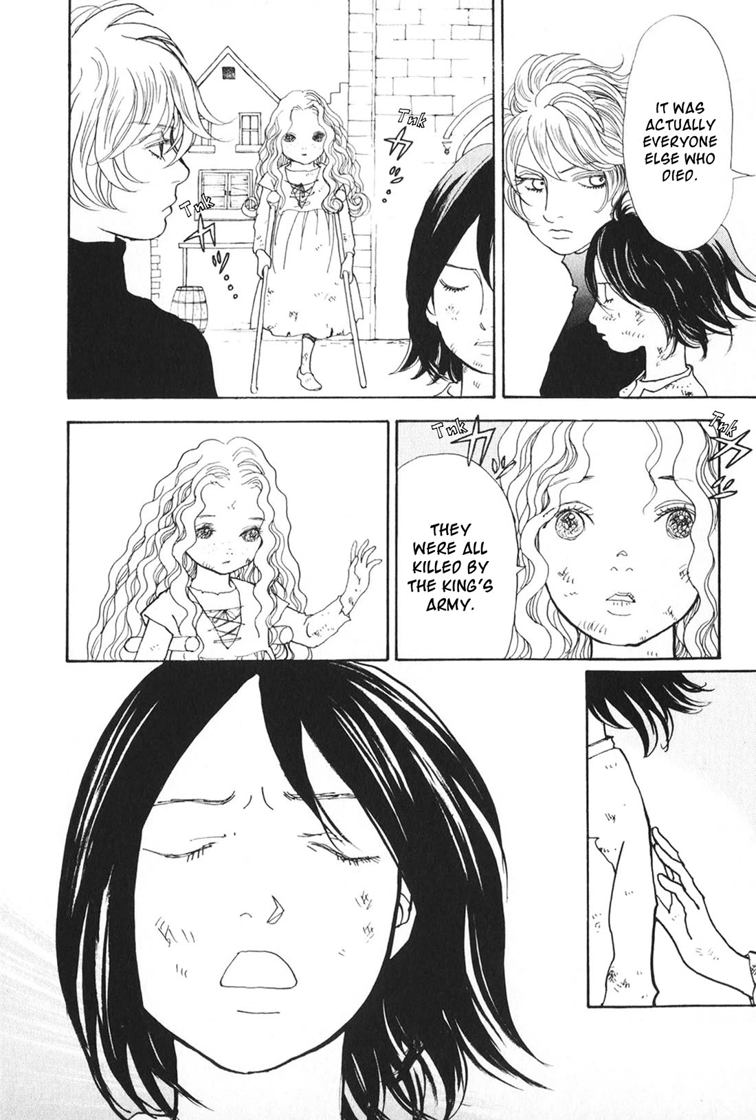 Fushigi na Shounen chapter 28 page 16