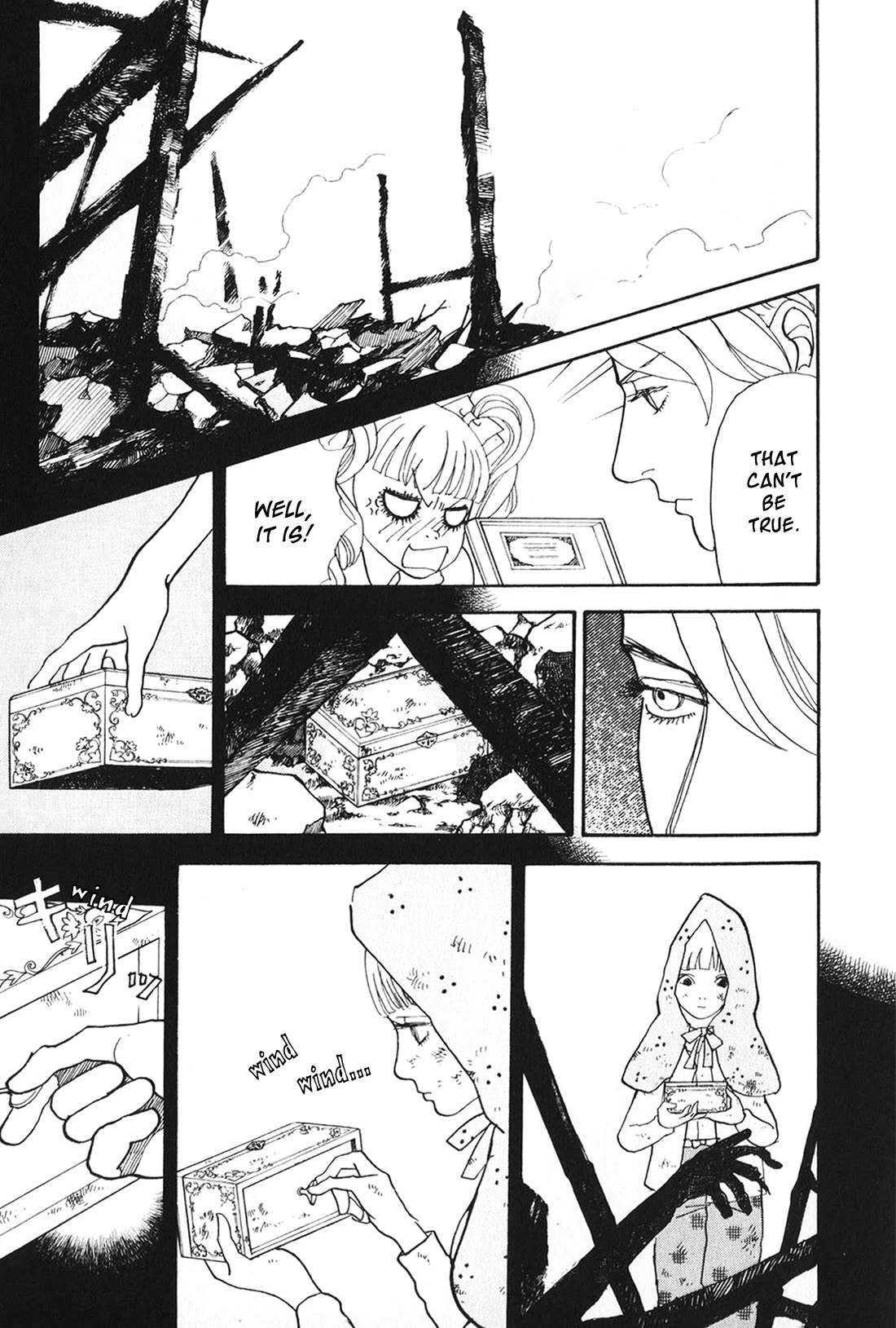 Fushigi na Shounen chapter 29 page 33