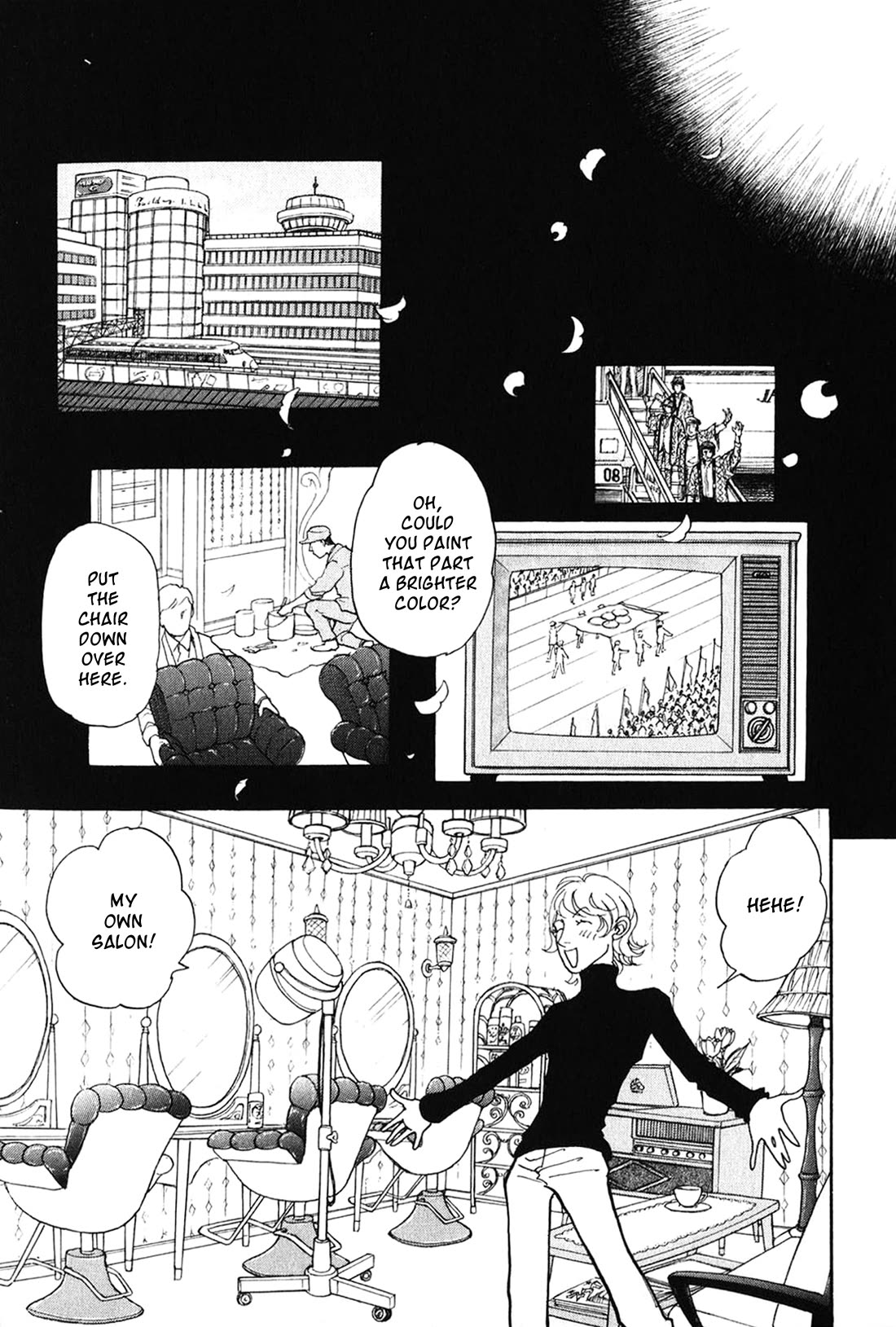 Fushigi na Shounen chapter 29 page 46