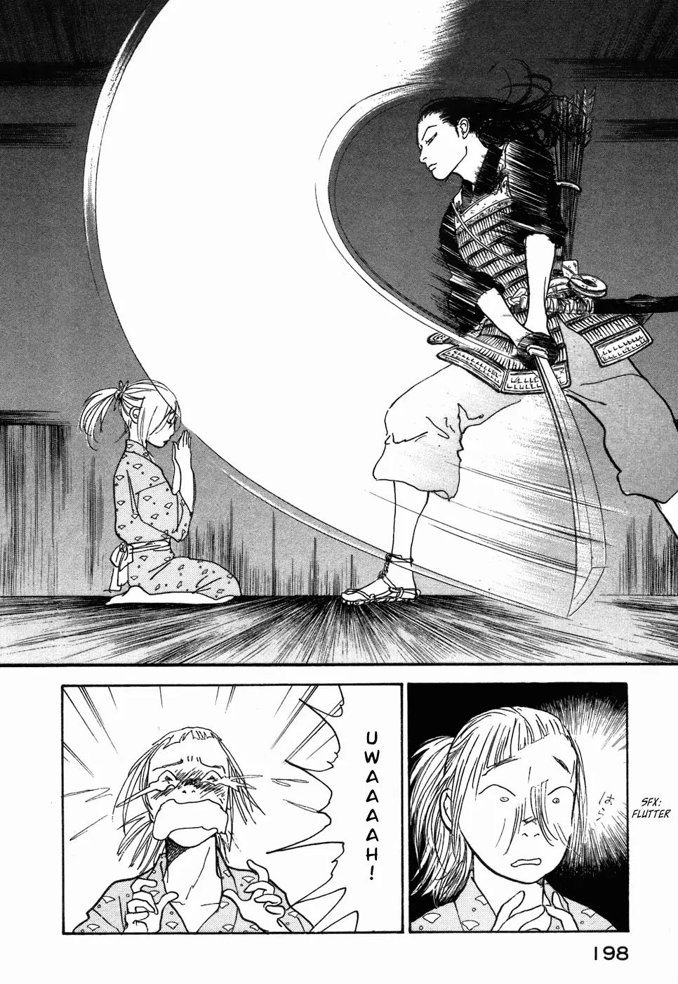 Fushigi na Shounen chapter 3 page 27