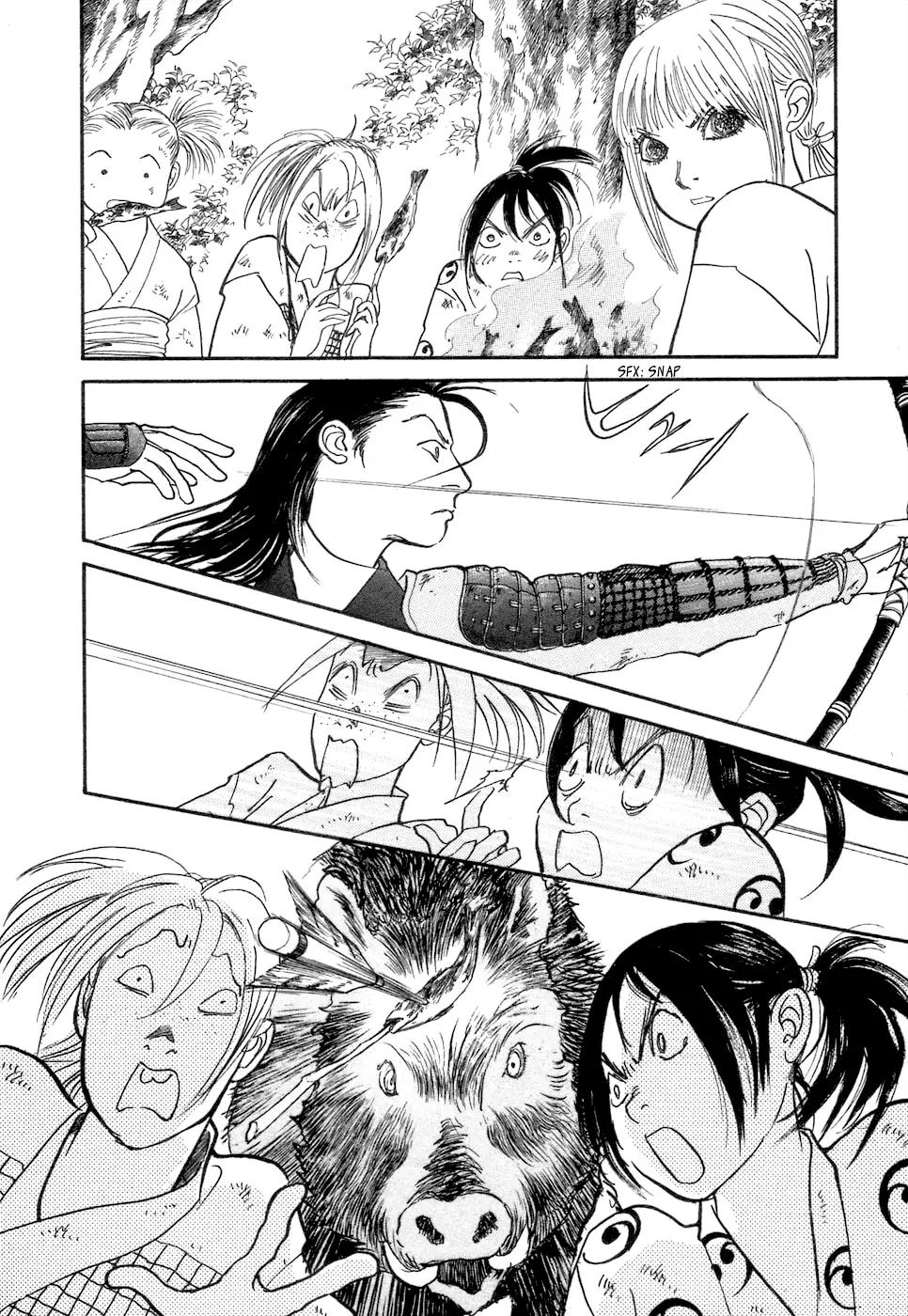 Fushigi na Shounen chapter 3 page 43